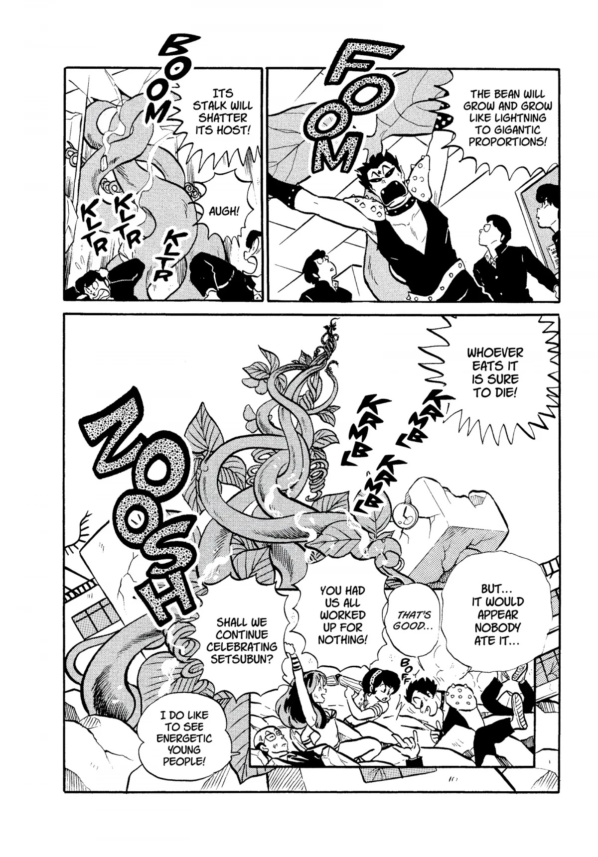 Urusei Yatsura Chapter 268 page 16 - Chapter 268: The Setsubun Bean Crisis