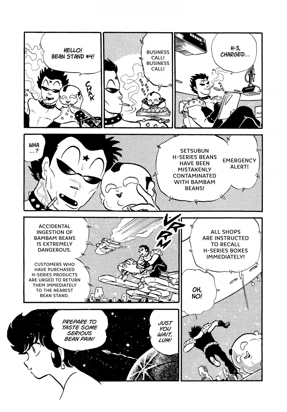 Urusei Yatsura Chapter 268 page 3 - Chapter 268: The Setsubun Bean Crisis