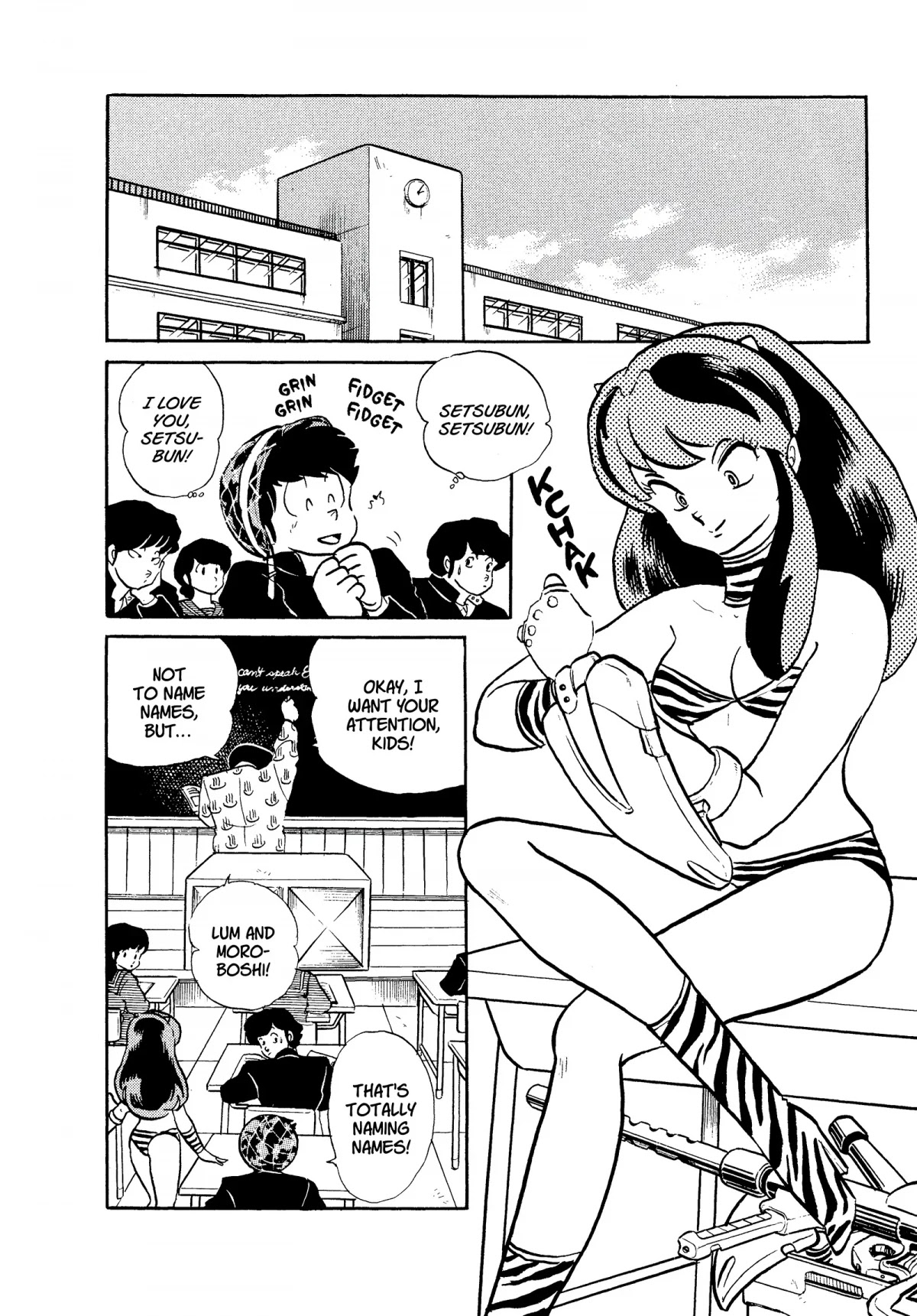 Urusei Yatsura Chapter 268 page 4 - Chapter 268: The Setsubun Bean Crisis