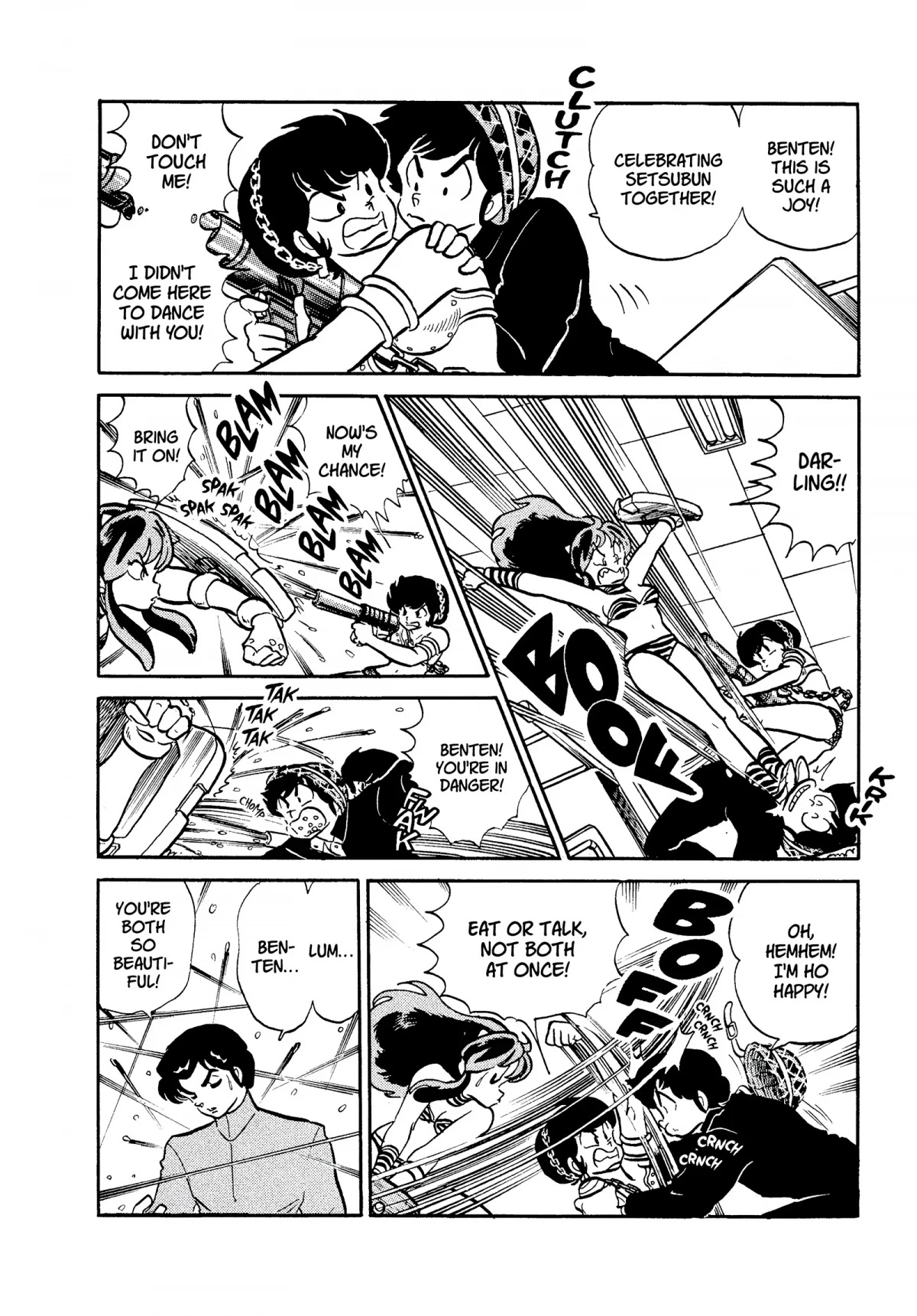 Urusei Yatsura Chapter 268 page 8 - Chapter 268: The Setsubun Bean Crisis