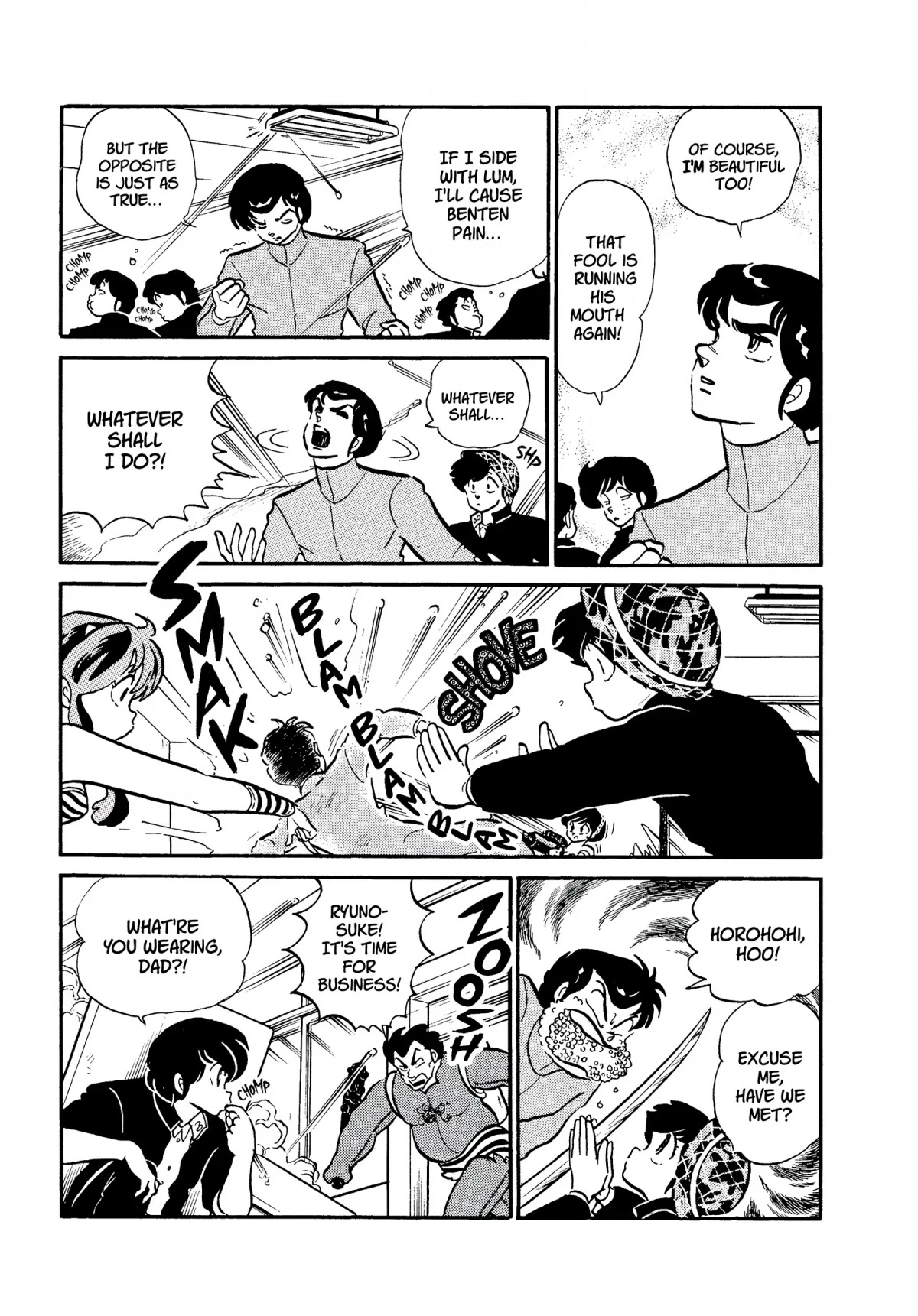 Urusei Yatsura Chapter 268 page 9 - Chapter 268: The Setsubun Bean Crisis