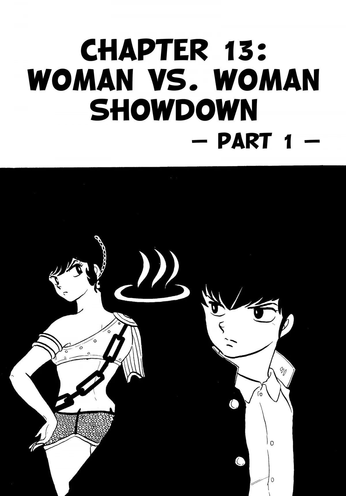 Urusei Yatsura Chapter 269 page 1 - Chapter 269: Woman vs. Woman Showdown, Part 1