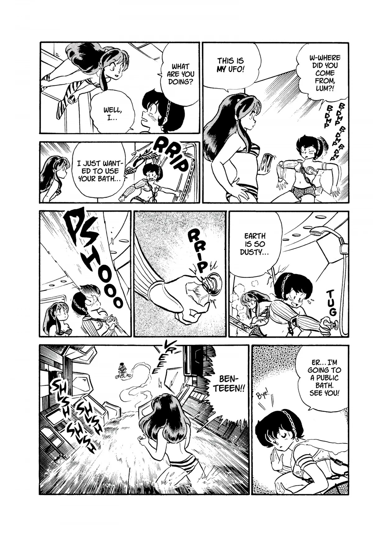 Urusei Yatsura Chapter 269 page 14 - Chapter 269: Woman vs. Woman Showdown, Part 1