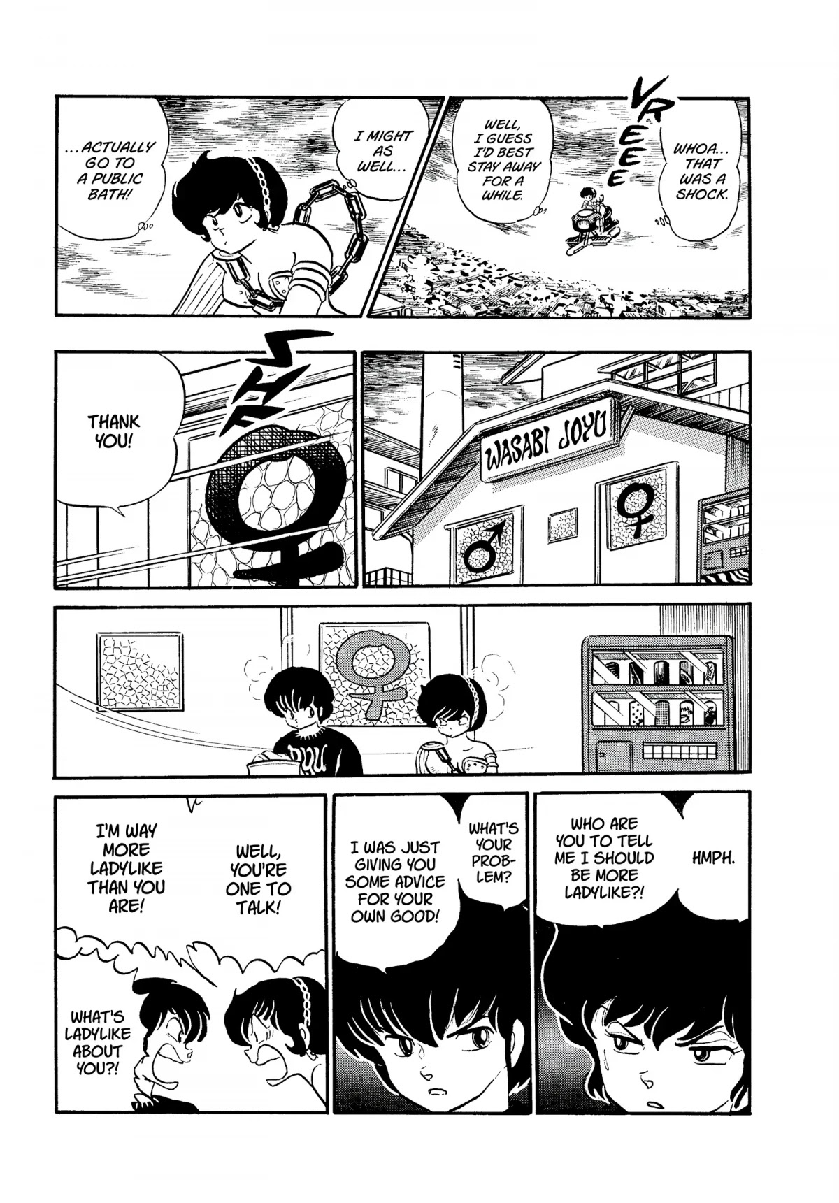 Urusei Yatsura Chapter 269 page 15 - Chapter 269: Woman vs. Woman Showdown, Part 1