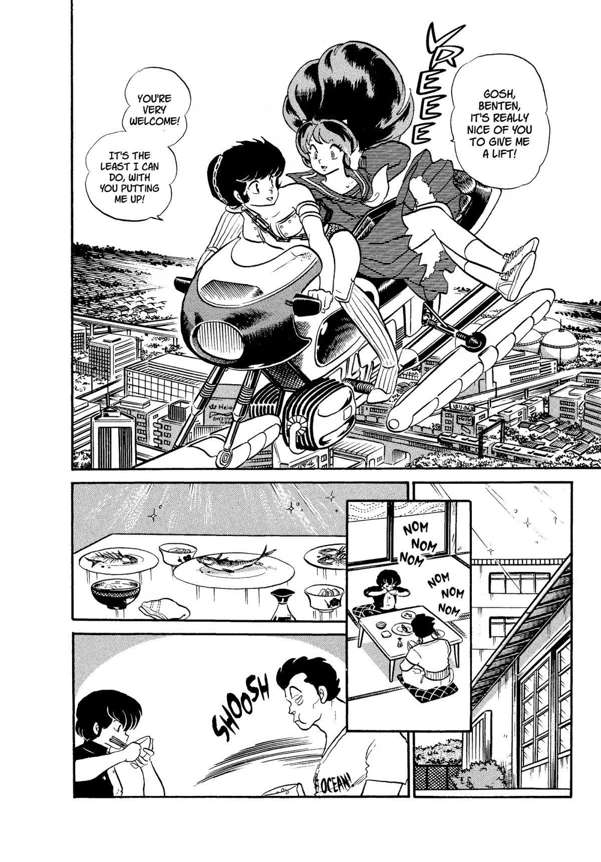 Urusei Yatsura Chapter 269 page 2 - Chapter 269: Woman vs. Woman Showdown, Part 1