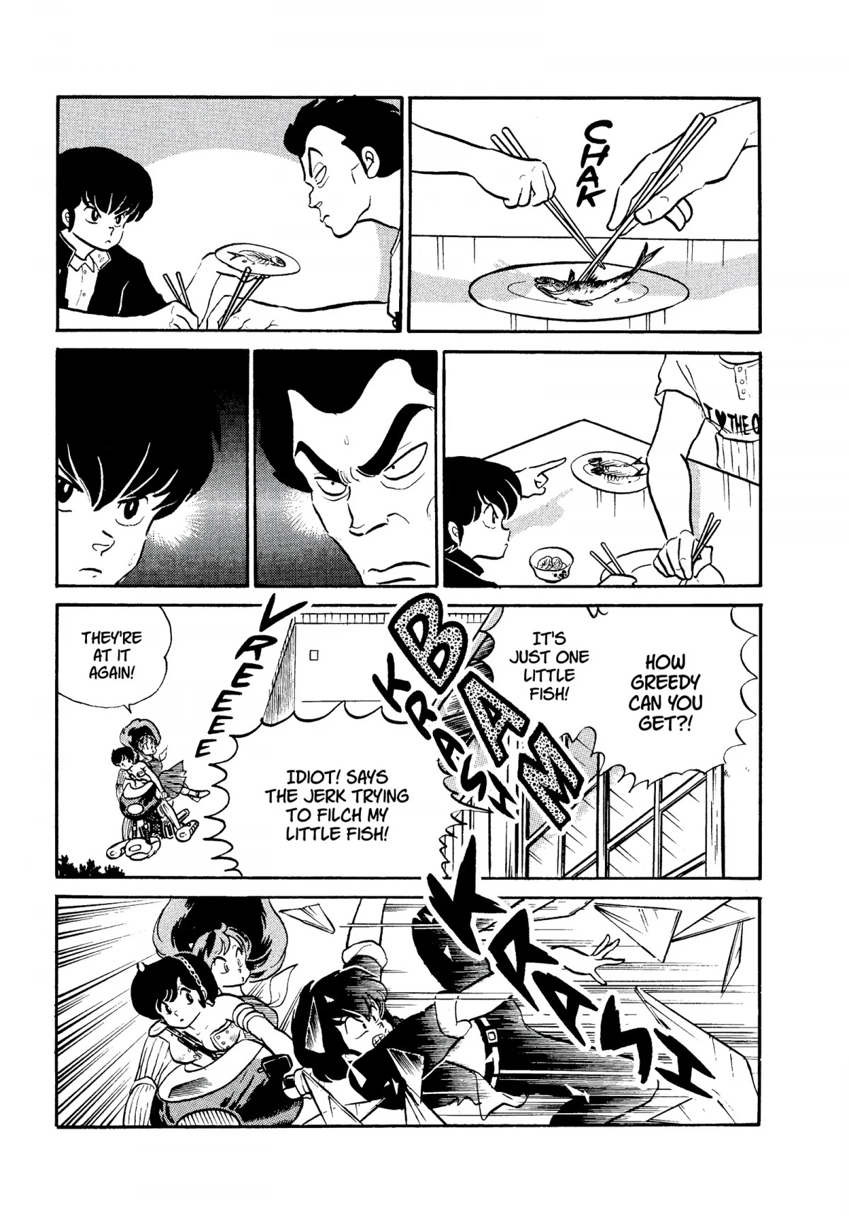 Urusei Yatsura Chapter 269 page 3 - Chapter 269: Woman vs. Woman Showdown, Part 1