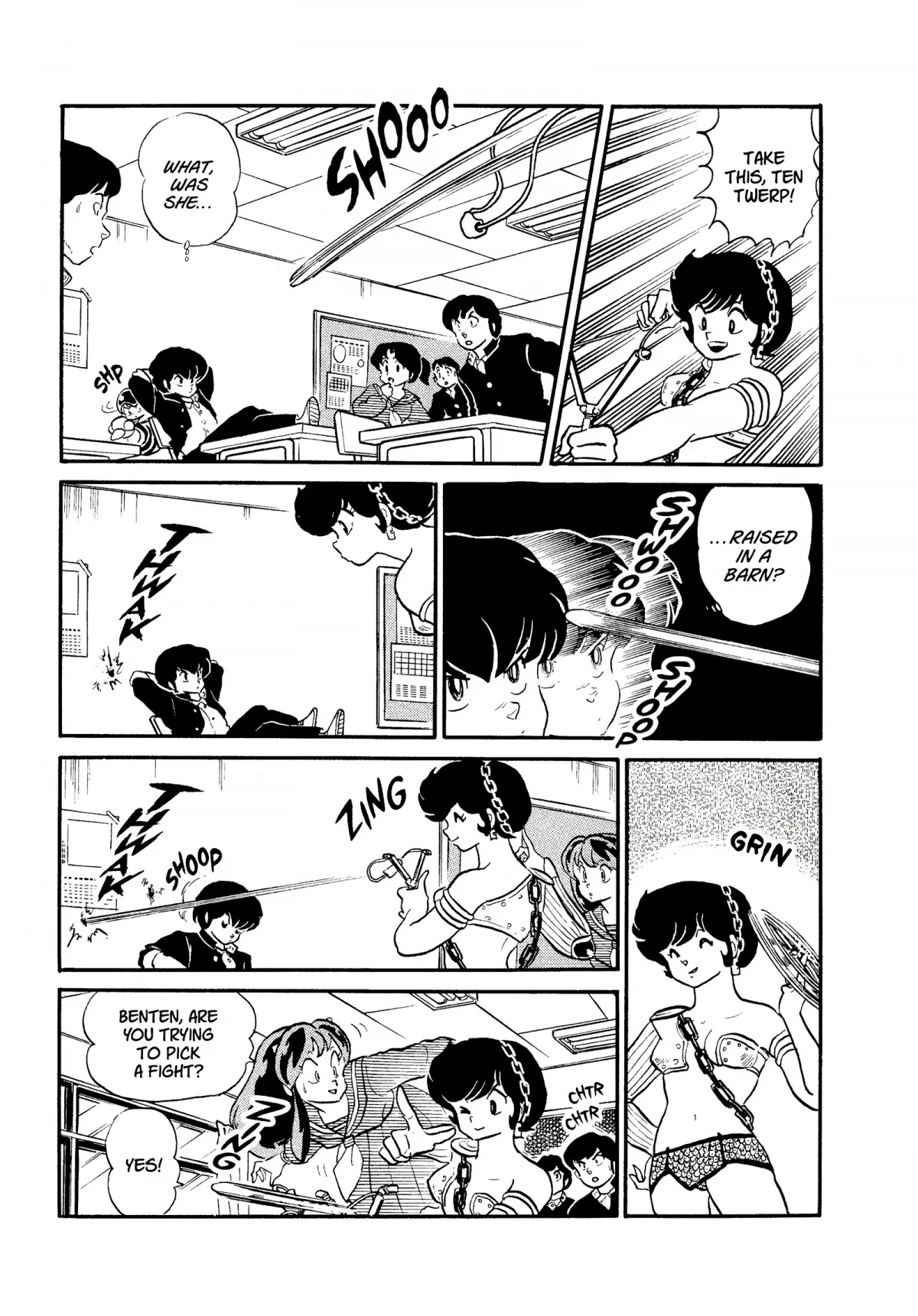 Urusei Yatsura Chapter 269 page 5 - Chapter 269: Woman vs. Woman Showdown, Part 1