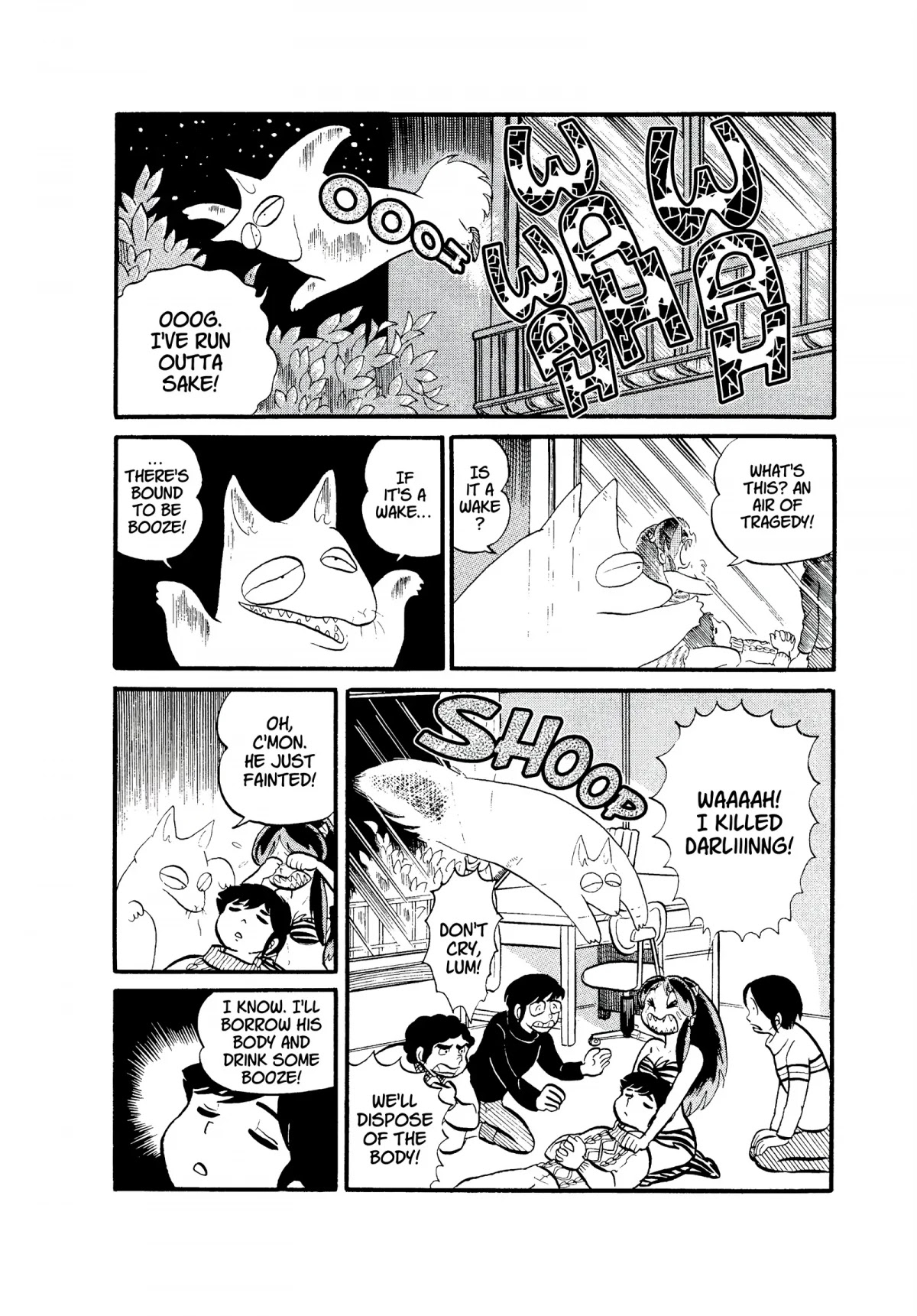 Urusei Yatsura Chapter 27 page 10 - Chapter 27: Sake and Tears and Men and Women