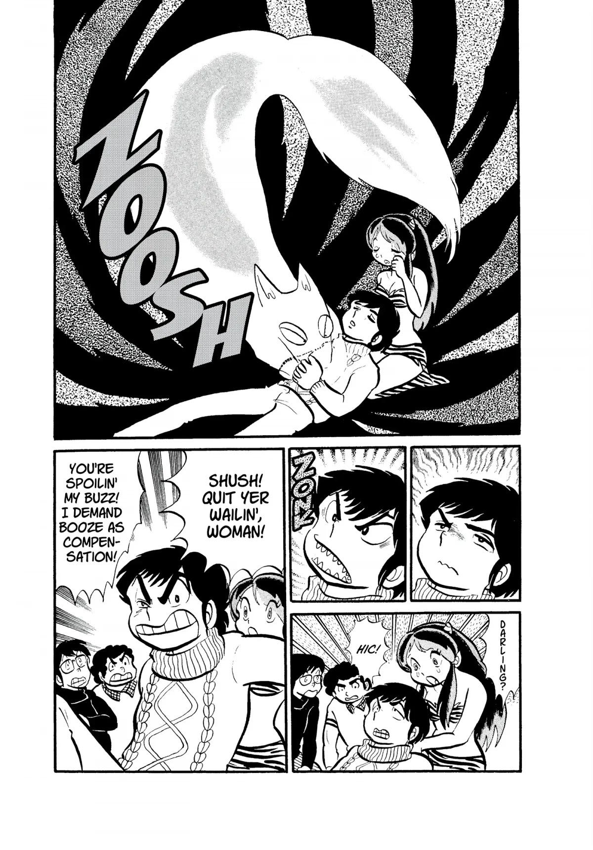 Urusei Yatsura Chapter 27 page 11 - Chapter 27: Sake and Tears and Men and Women