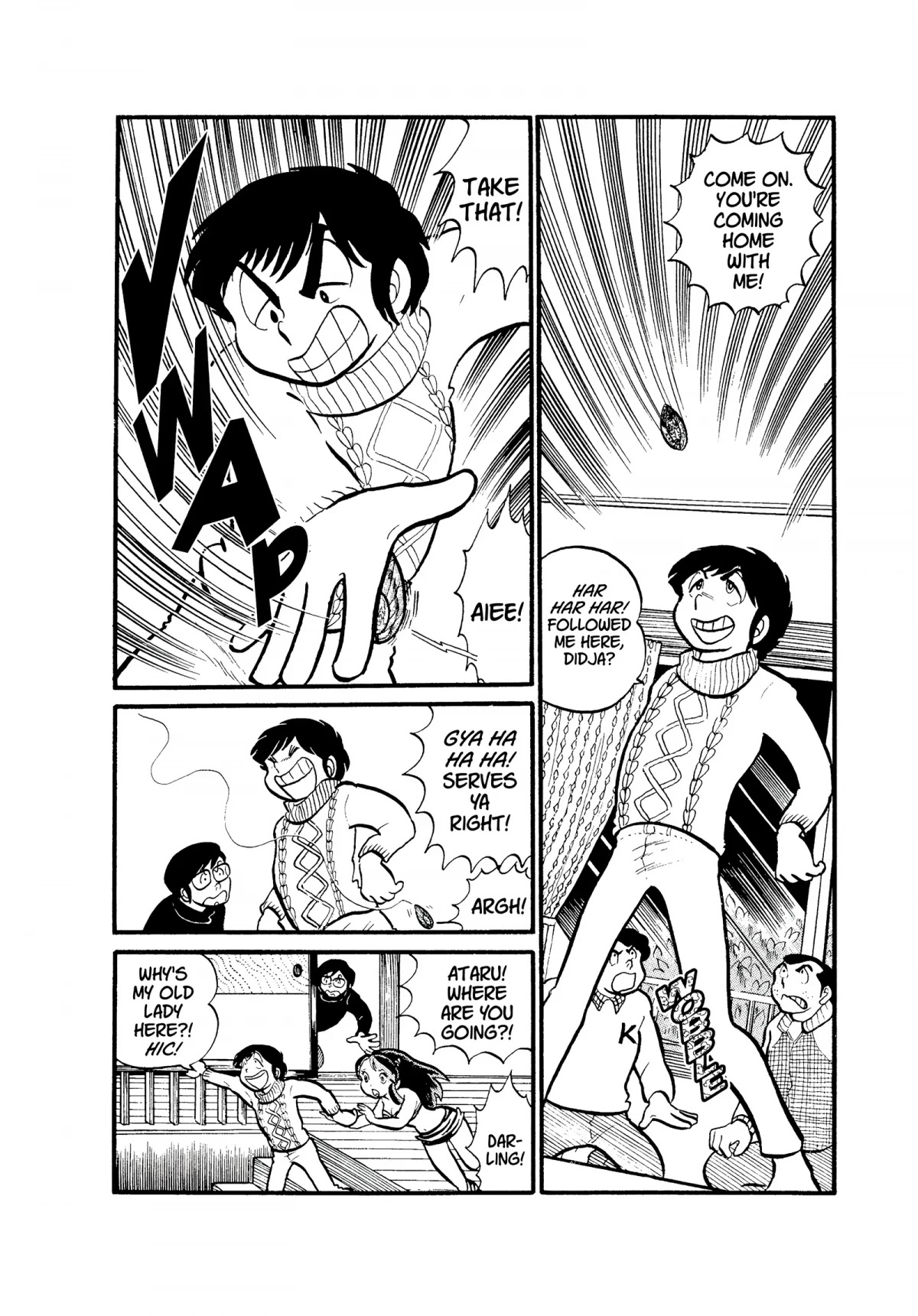 Urusei Yatsura Chapter 27 page 14 - Chapter 27: Sake and Tears and Men and Women