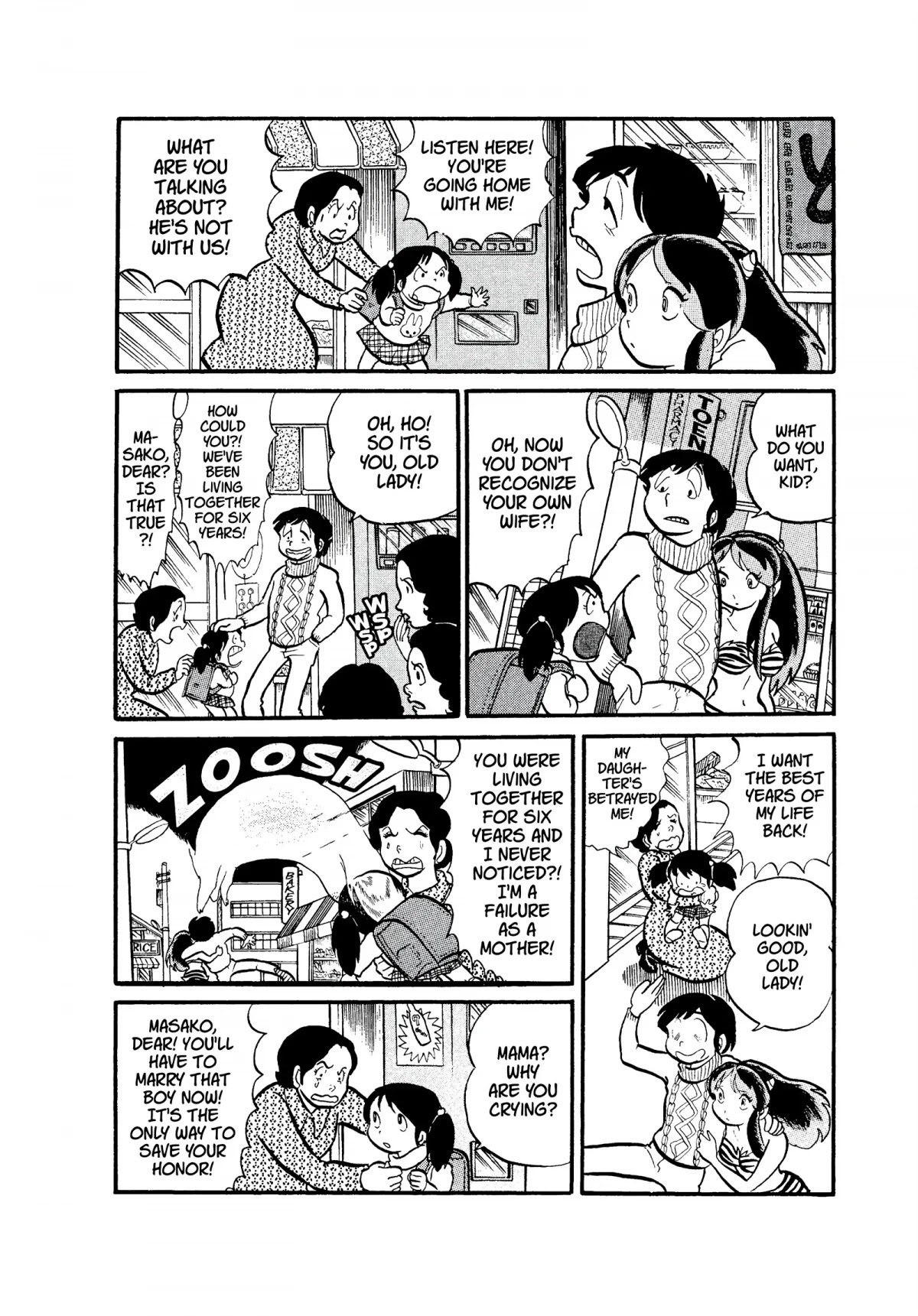 Urusei Yatsura Chapter 27 page 16 - Chapter 27: Sake and Tears and Men and Women