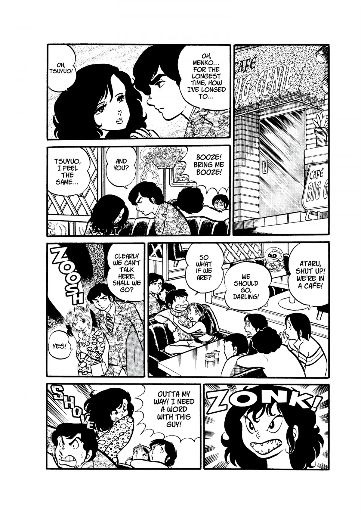 Urusei Yatsura Chapter 27 page 18 - Chapter 27: Sake and Tears and Men and Women