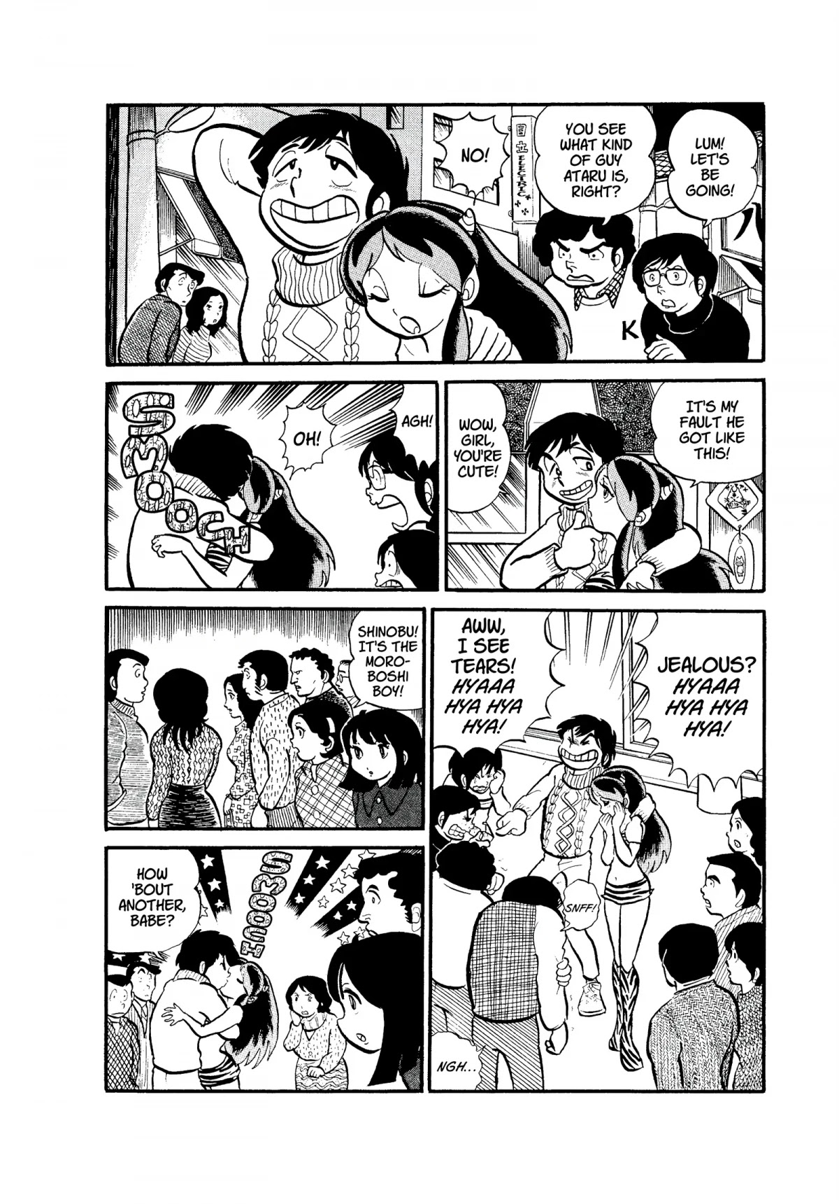 Urusei Yatsura Chapter 27 page 20 - Chapter 27: Sake and Tears and Men and Women