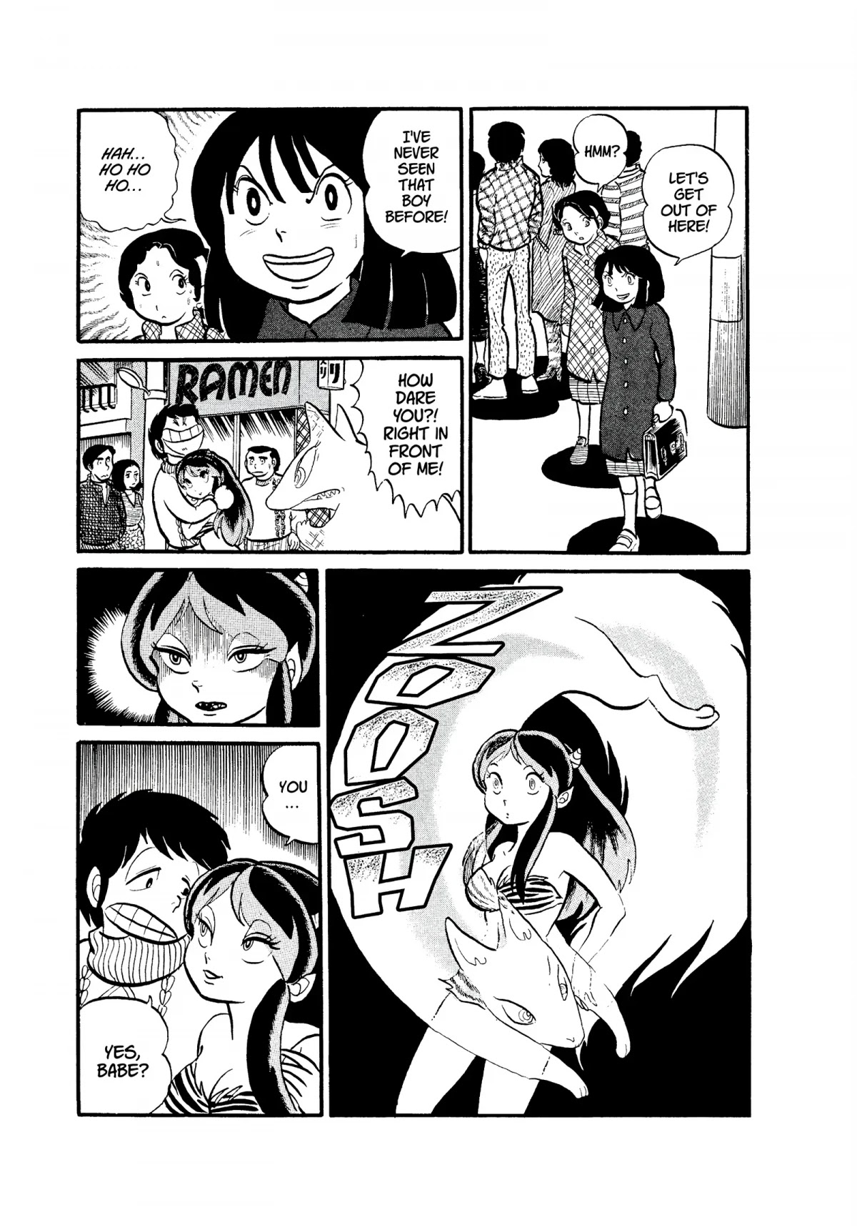 Urusei Yatsura Chapter 27 page 21 - Chapter 27: Sake and Tears and Men and Women