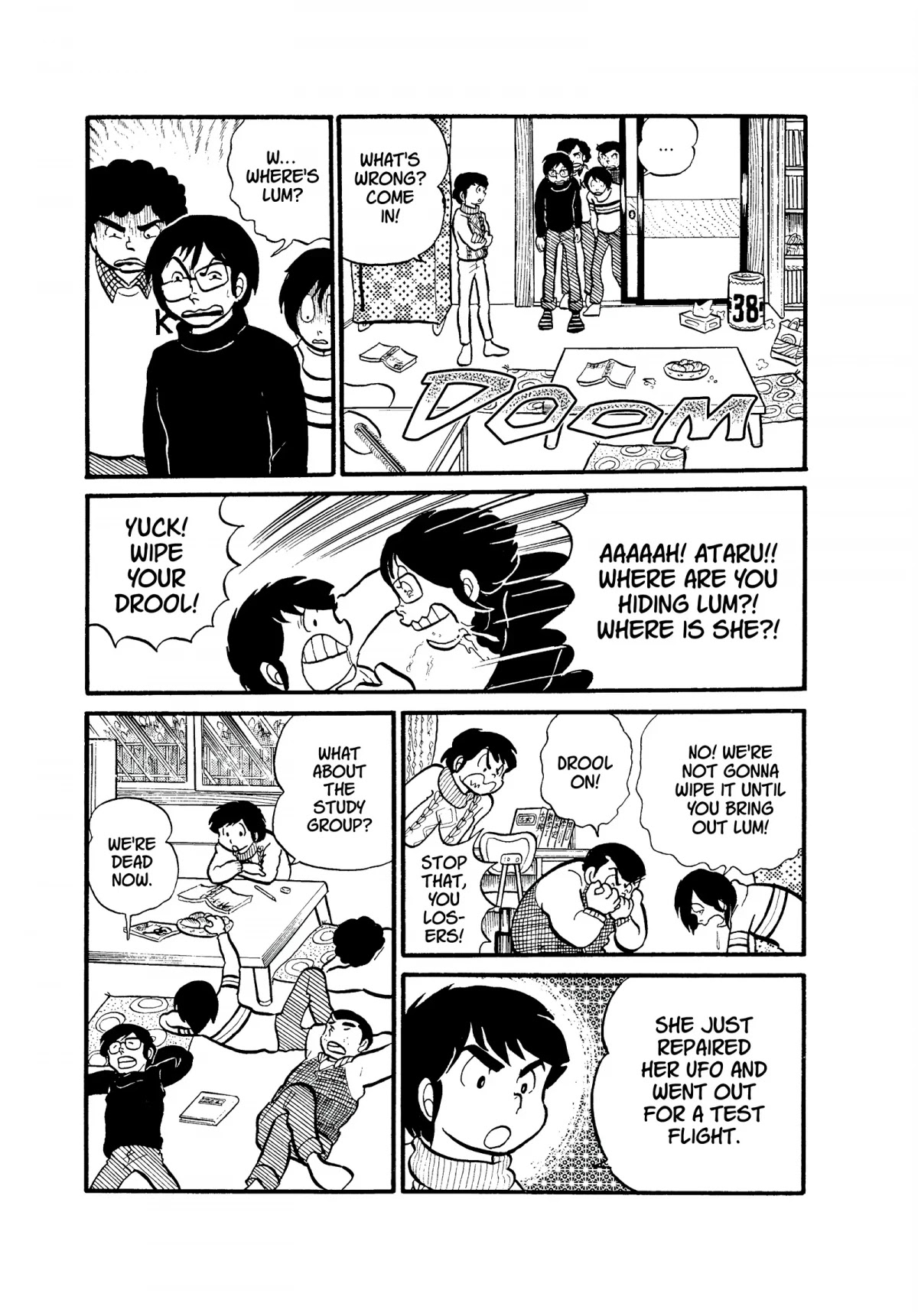 Urusei Yatsura Chapter 27 page 3 - Chapter 27: Sake and Tears and Men and Women