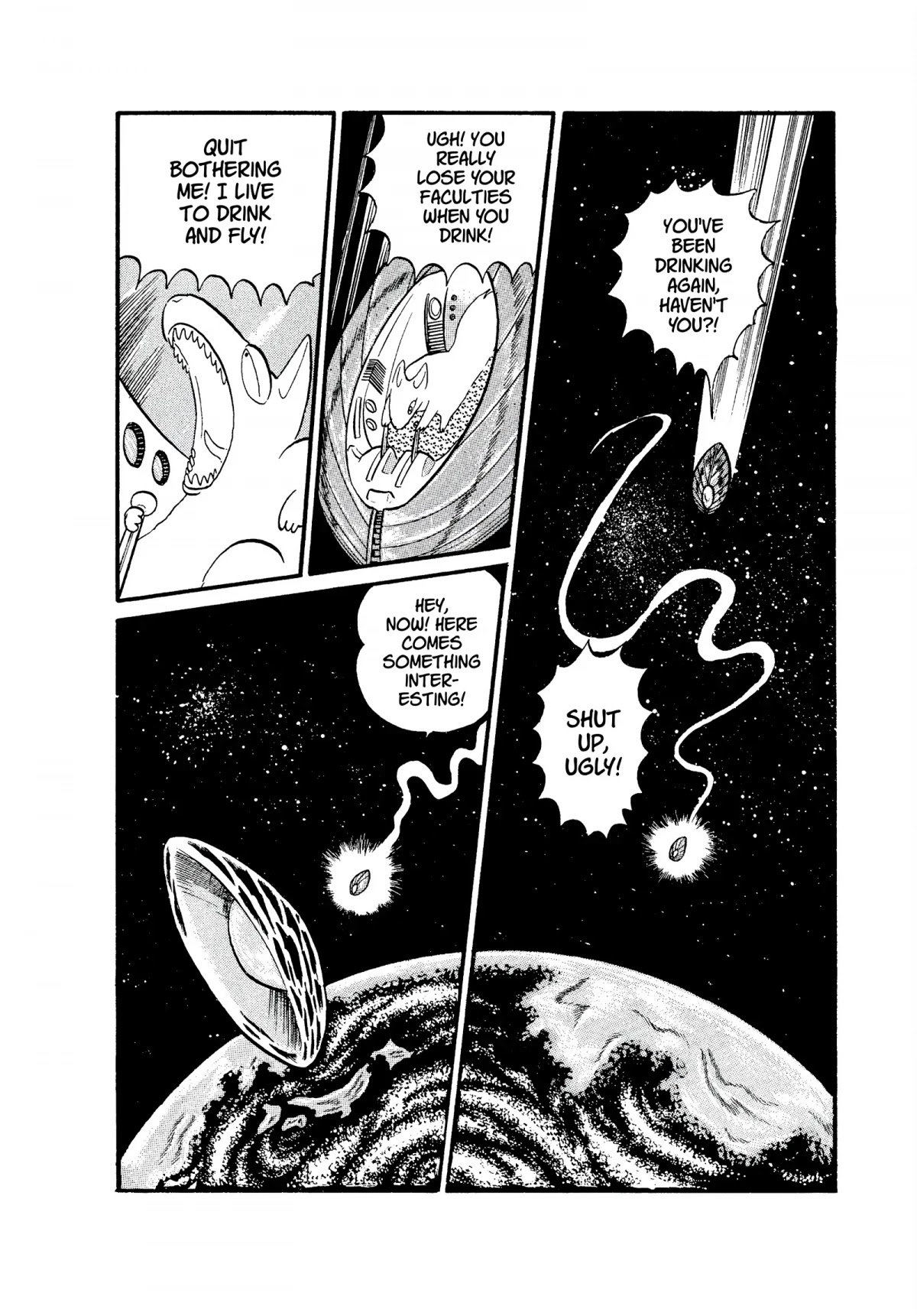 Urusei Yatsura Chapter 27 page 4 - Chapter 27: Sake and Tears and Men and Women