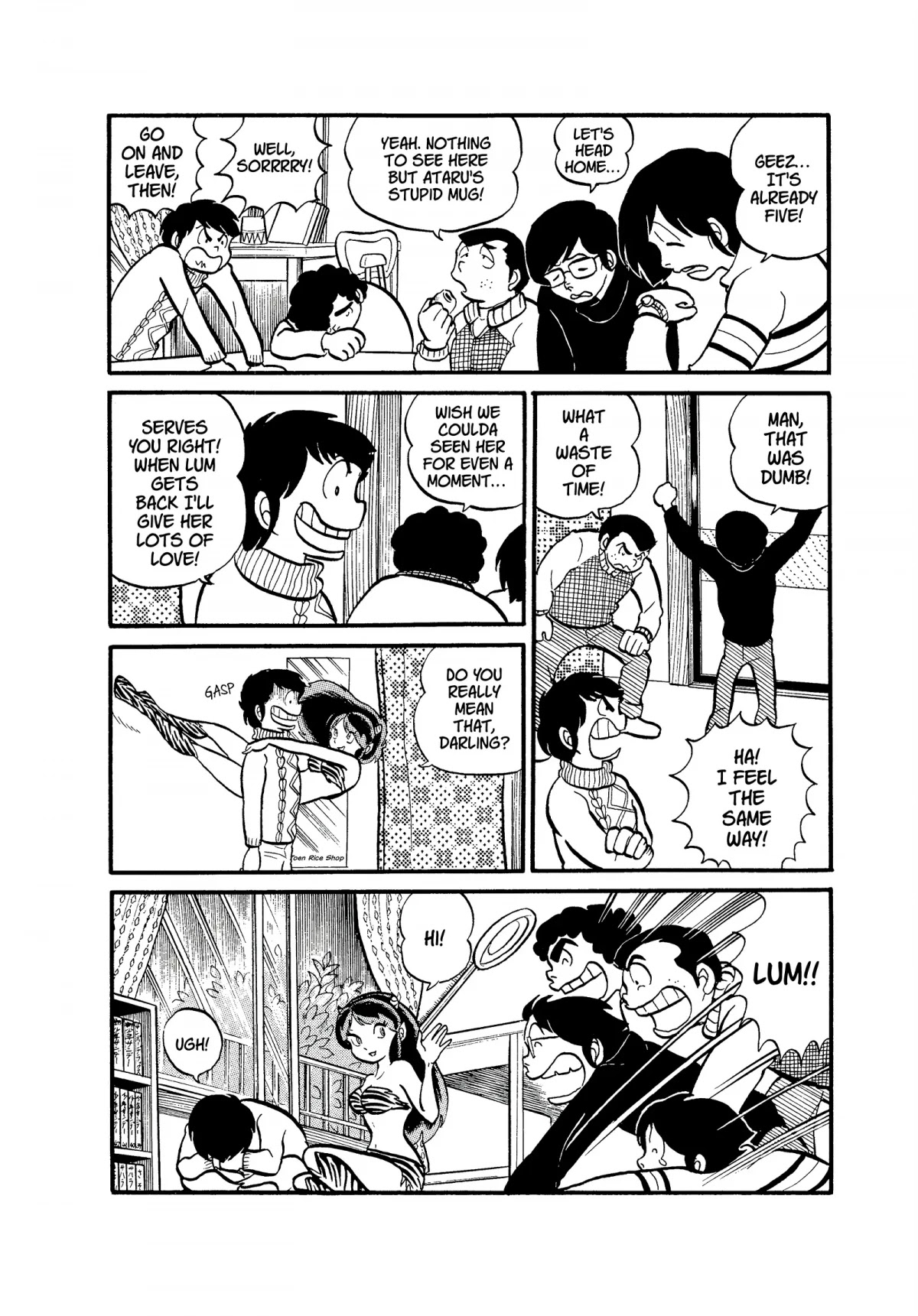 Urusei Yatsura Chapter 27 page 6 - Chapter 27: Sake and Tears and Men and Women