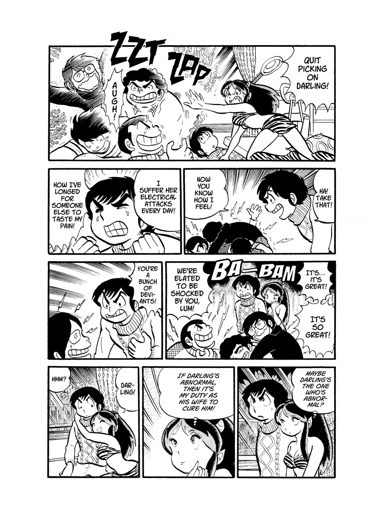 Urusei Yatsura Chapter 27 page 8 - Chapter 27: Sake and Tears and Men and Women