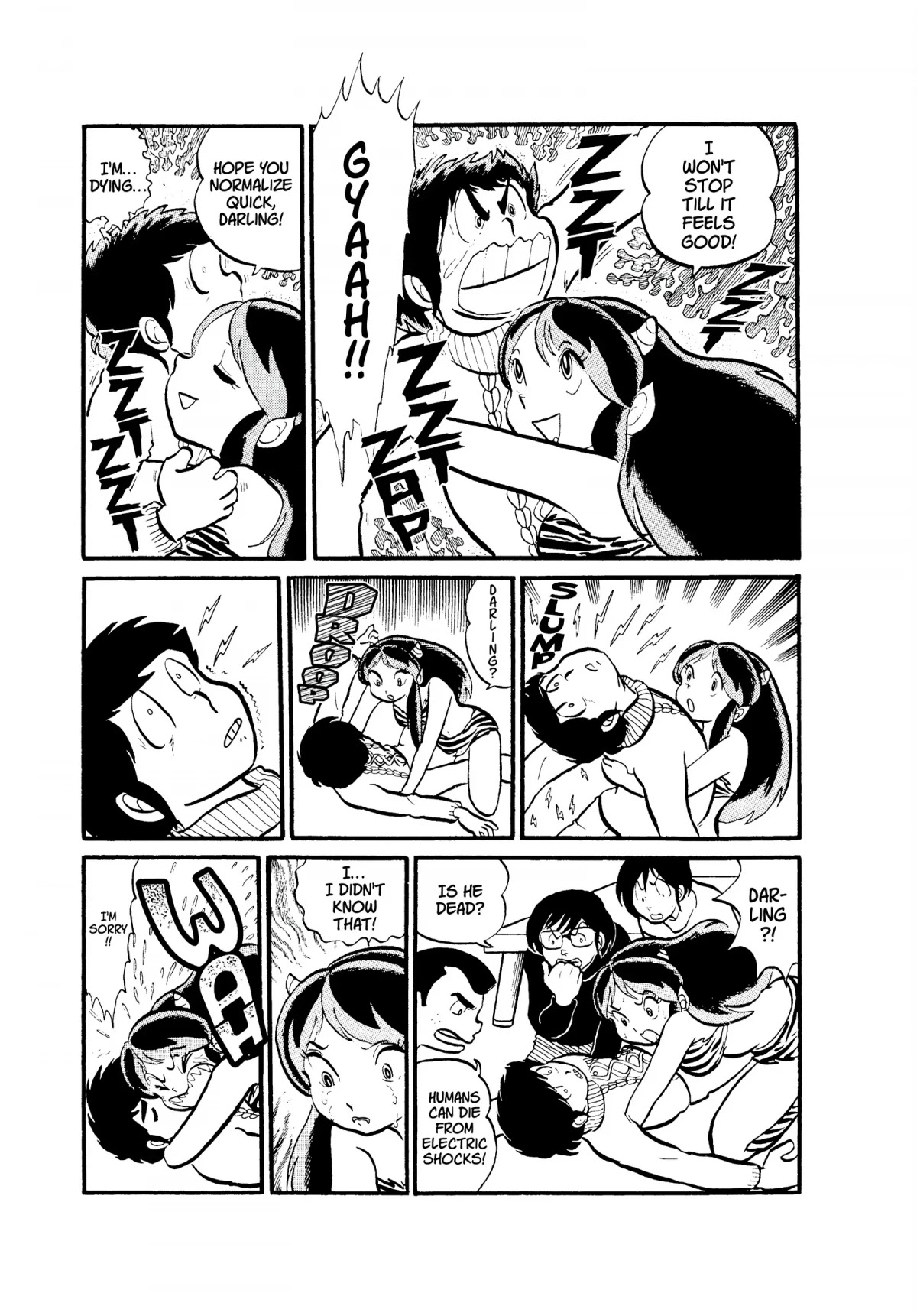 Urusei Yatsura Chapter 27 page 9 - Chapter 27: Sake and Tears and Men and Women
