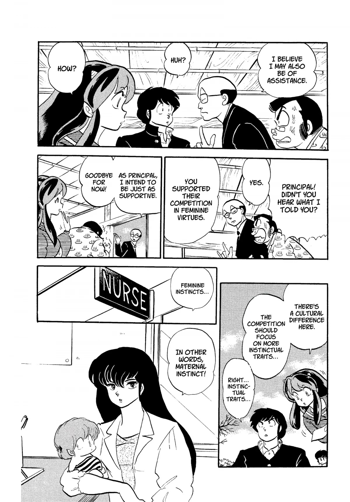 Urusei Yatsura Chapter 270 page 10 - Chapter 270: Woman vs. Woman Showdown, Part 2