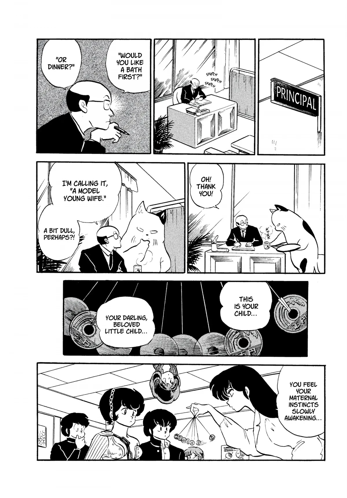 Urusei Yatsura Chapter 270 page 12 - Chapter 270: Woman vs. Woman Showdown, Part 2