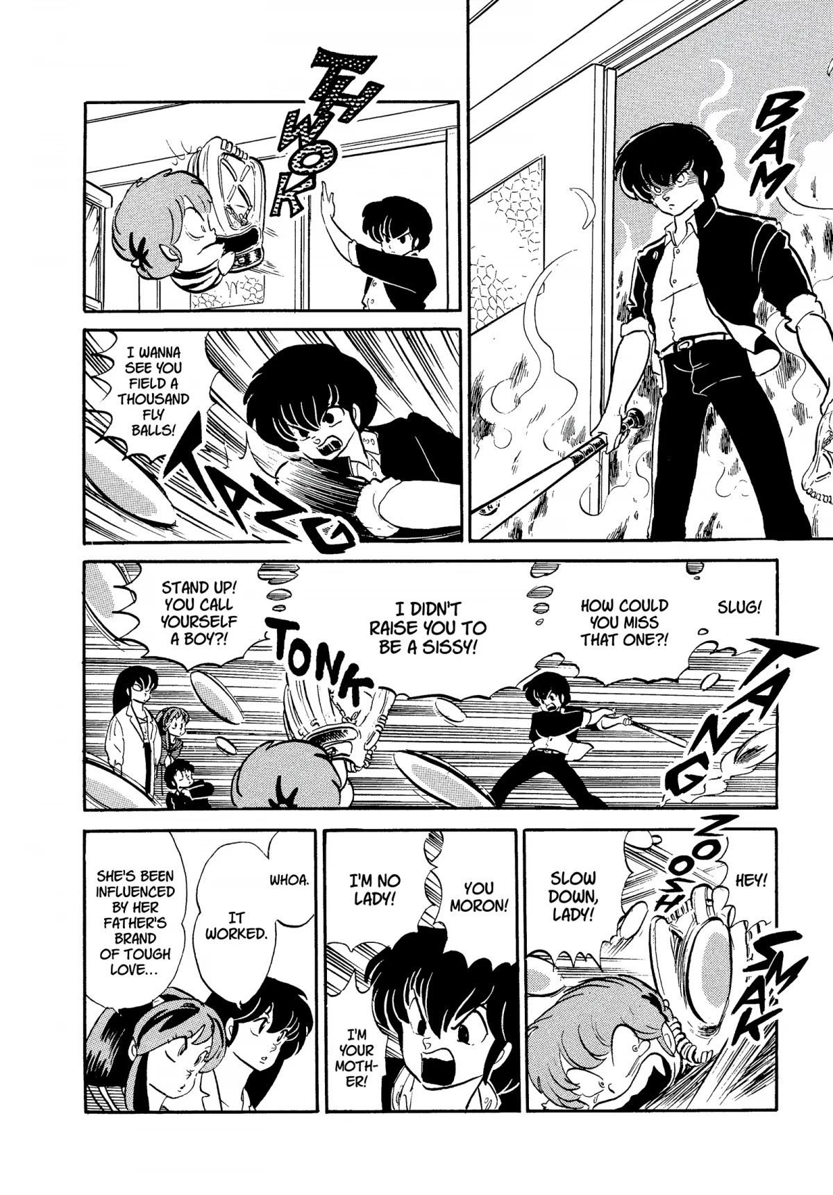 Urusei Yatsura Chapter 270 page 14 - Chapter 270: Woman vs. Woman Showdown, Part 2