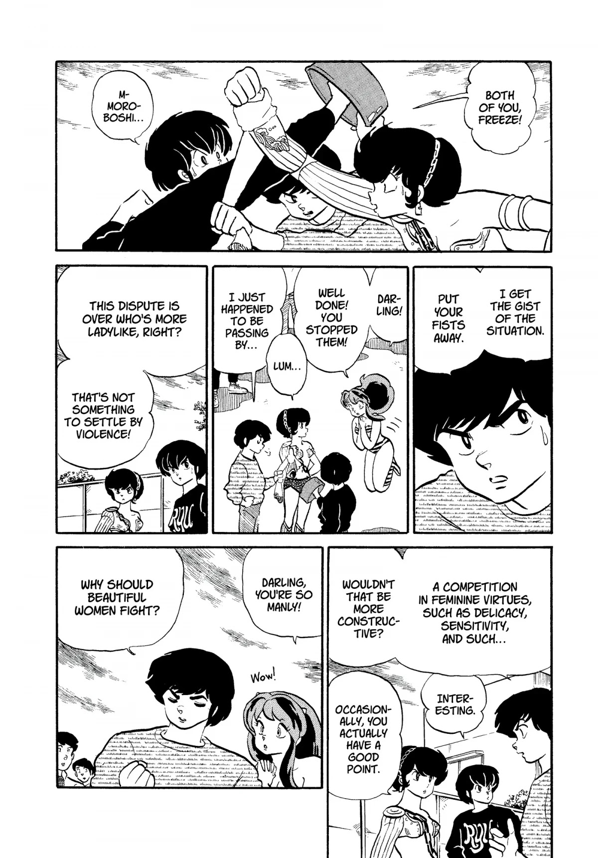 Urusei Yatsura Chapter 270 page 4 - Chapter 270: Woman vs. Woman Showdown, Part 2