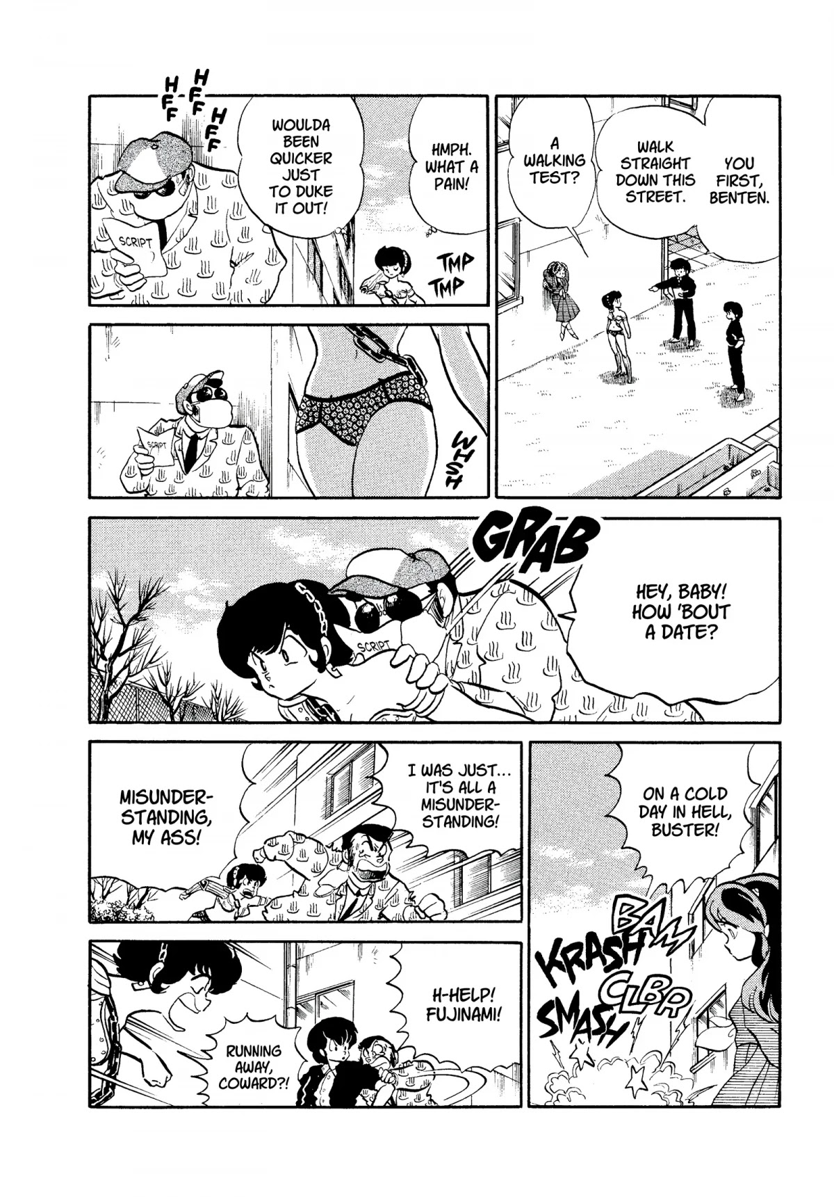 Urusei Yatsura Chapter 270 page 6 - Chapter 270: Woman vs. Woman Showdown, Part 2