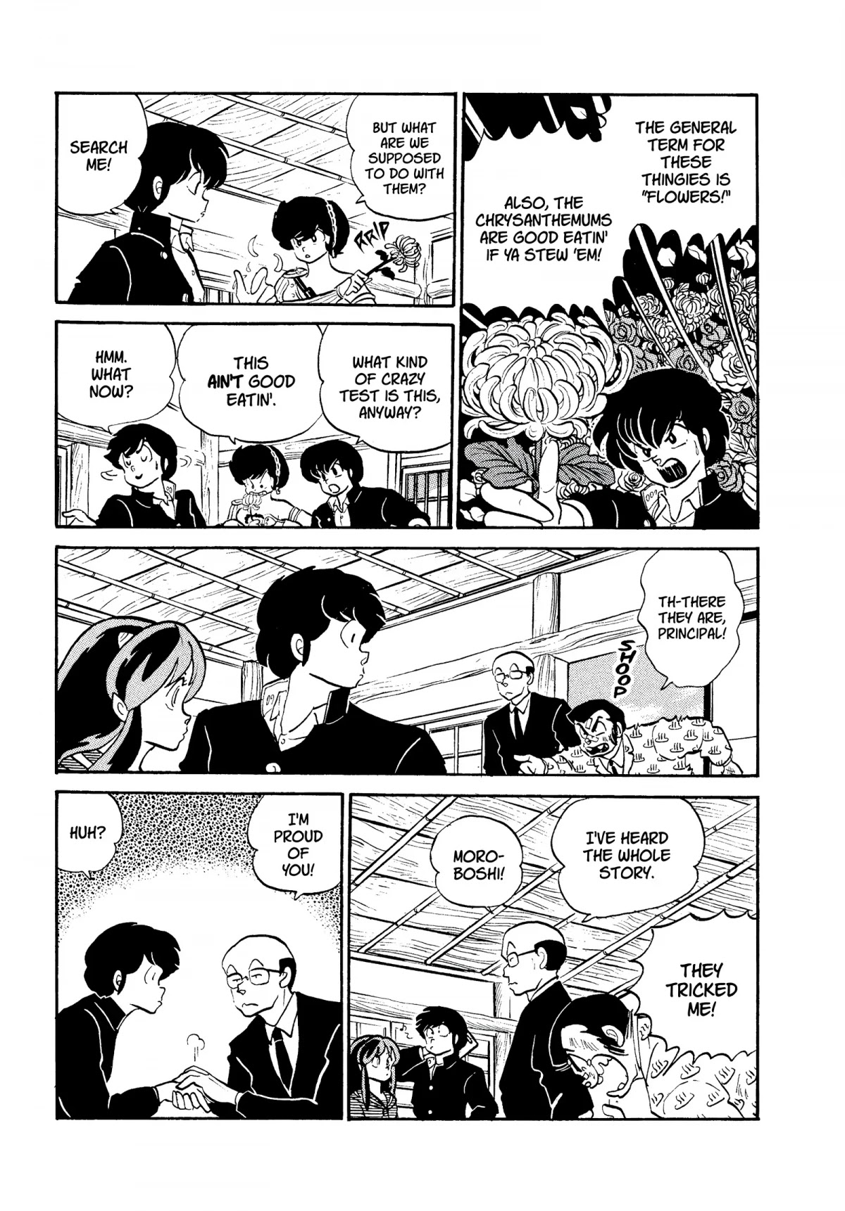 Urusei Yatsura Chapter 270 page 9 - Chapter 270: Woman vs. Woman Showdown, Part 2