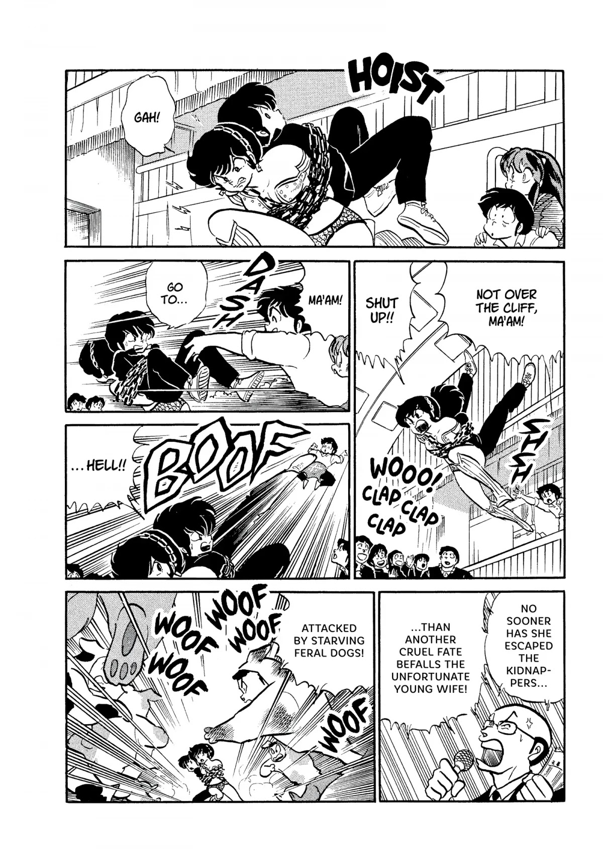 Urusei Yatsura Chapter 271 page 10 - Chapter 271: Woman vs. Woman Showdown, Part 3