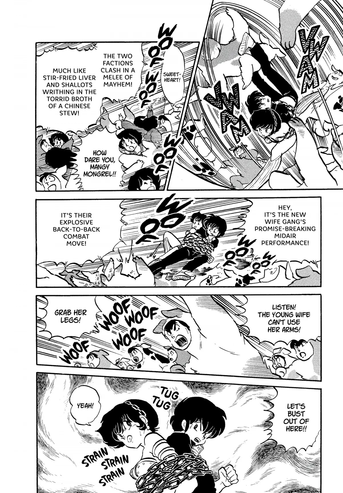 Urusei Yatsura Chapter 271 page 14 - Chapter 271: Woman vs. Woman Showdown, Part 3