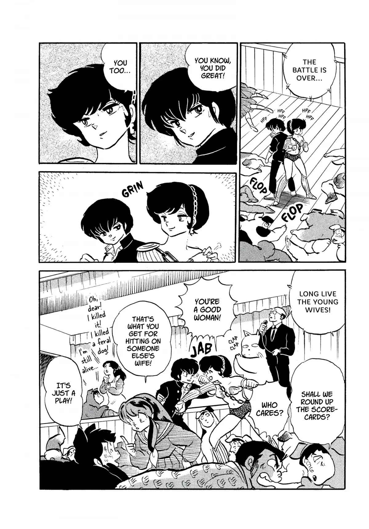 Urusei Yatsura Chapter 271 page 16 - Chapter 271: Woman vs. Woman Showdown, Part 3