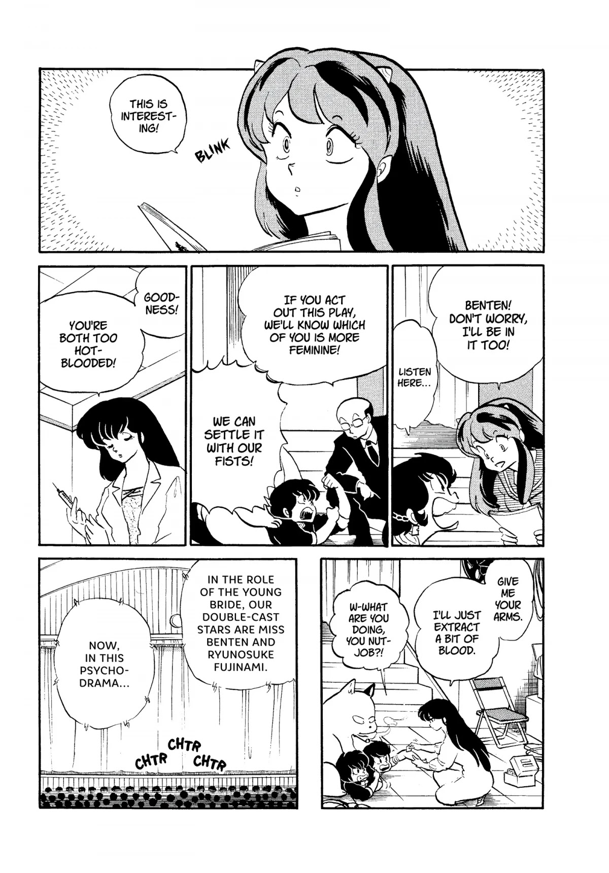 Urusei Yatsura Chapter 271 page 3 - Chapter 271: Woman vs. Woman Showdown, Part 3