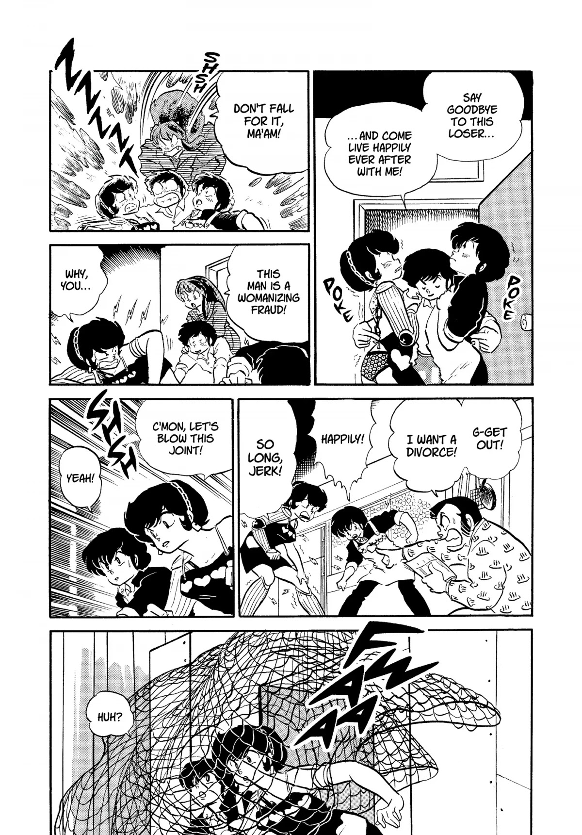 Urusei Yatsura Chapter 271 page 7 - Chapter 271: Woman vs. Woman Showdown, Part 3