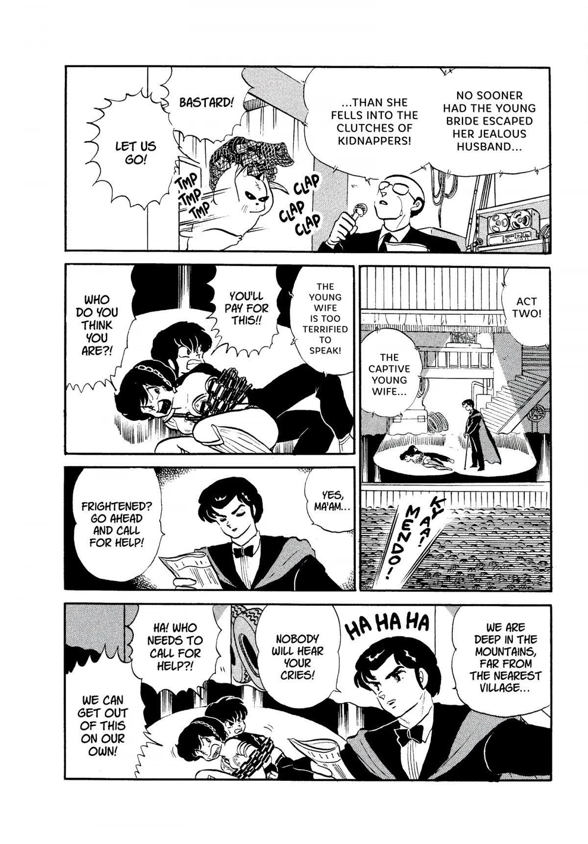 Urusei Yatsura Chapter 271 page 8 - Chapter 271: Woman vs. Woman Showdown, Part 3