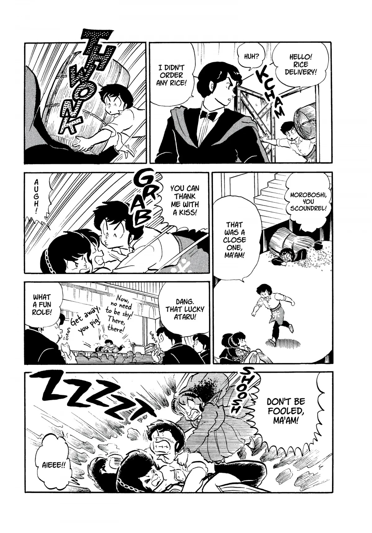 Urusei Yatsura Chapter 271 page 9 - Chapter 271: Woman vs. Woman Showdown, Part 3