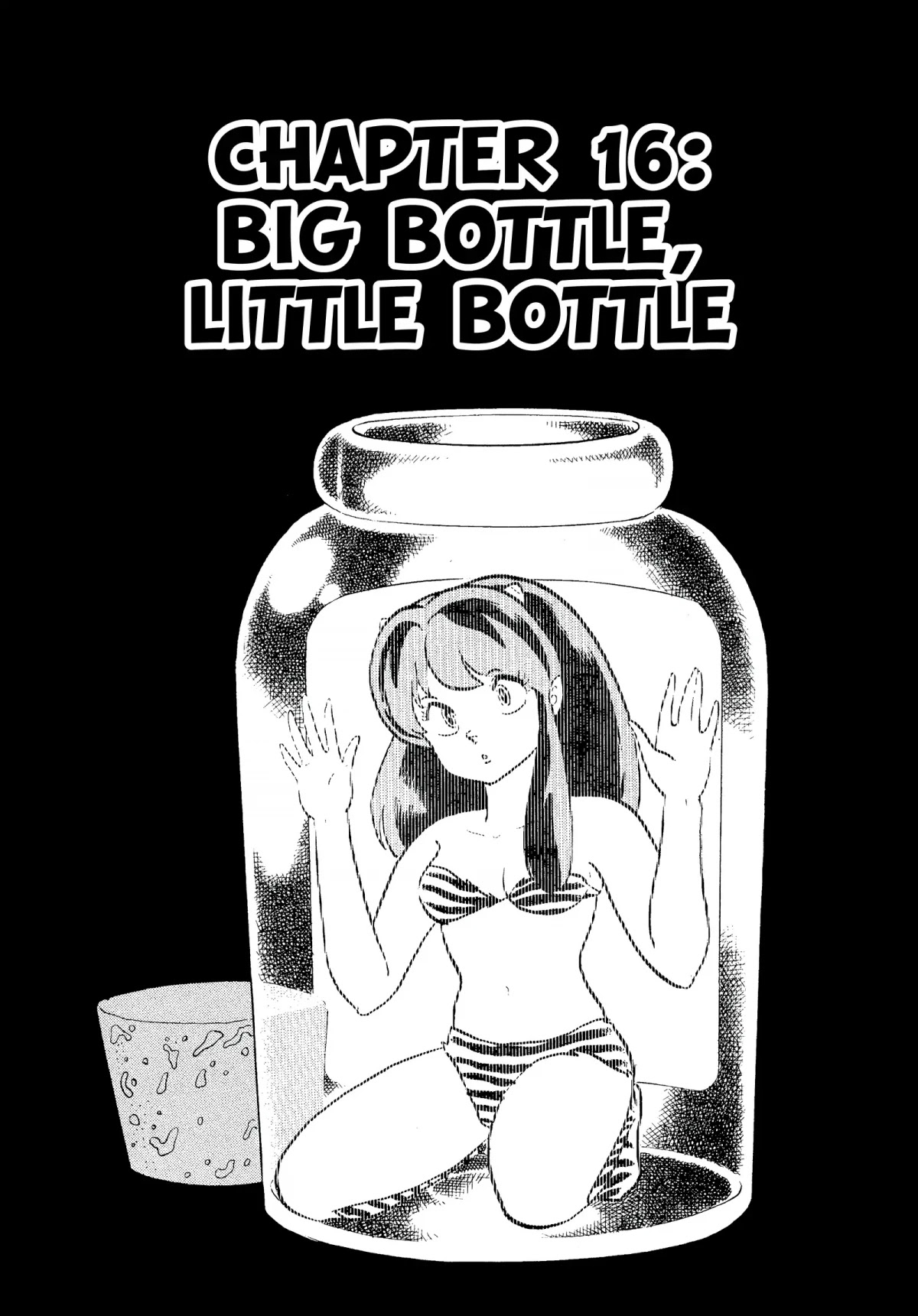 Urusei Yatsura Chapter 272 page 1 - Chapter 272: Big Bottle, Little Bottle