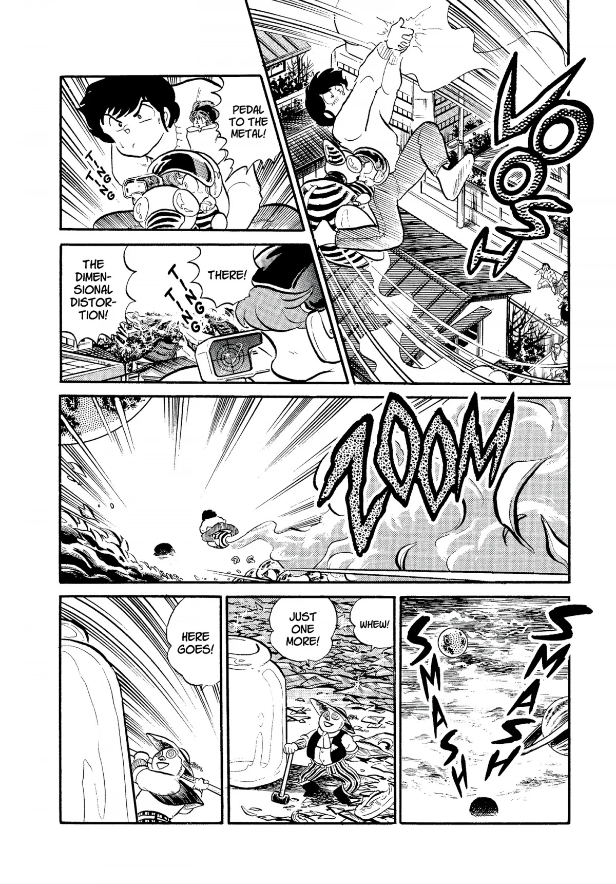 Urusei Yatsura Chapter 272 page 14 - Chapter 272: Big Bottle, Little Bottle