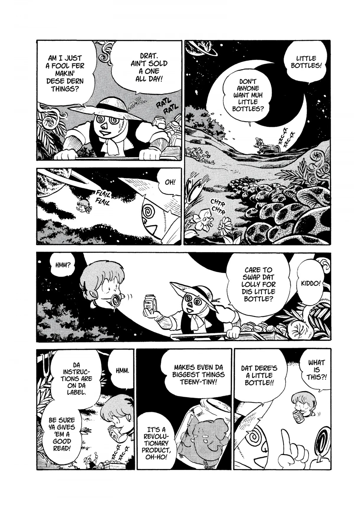 Urusei Yatsura Chapter 272 page 2 - Chapter 272: Big Bottle, Little Bottle