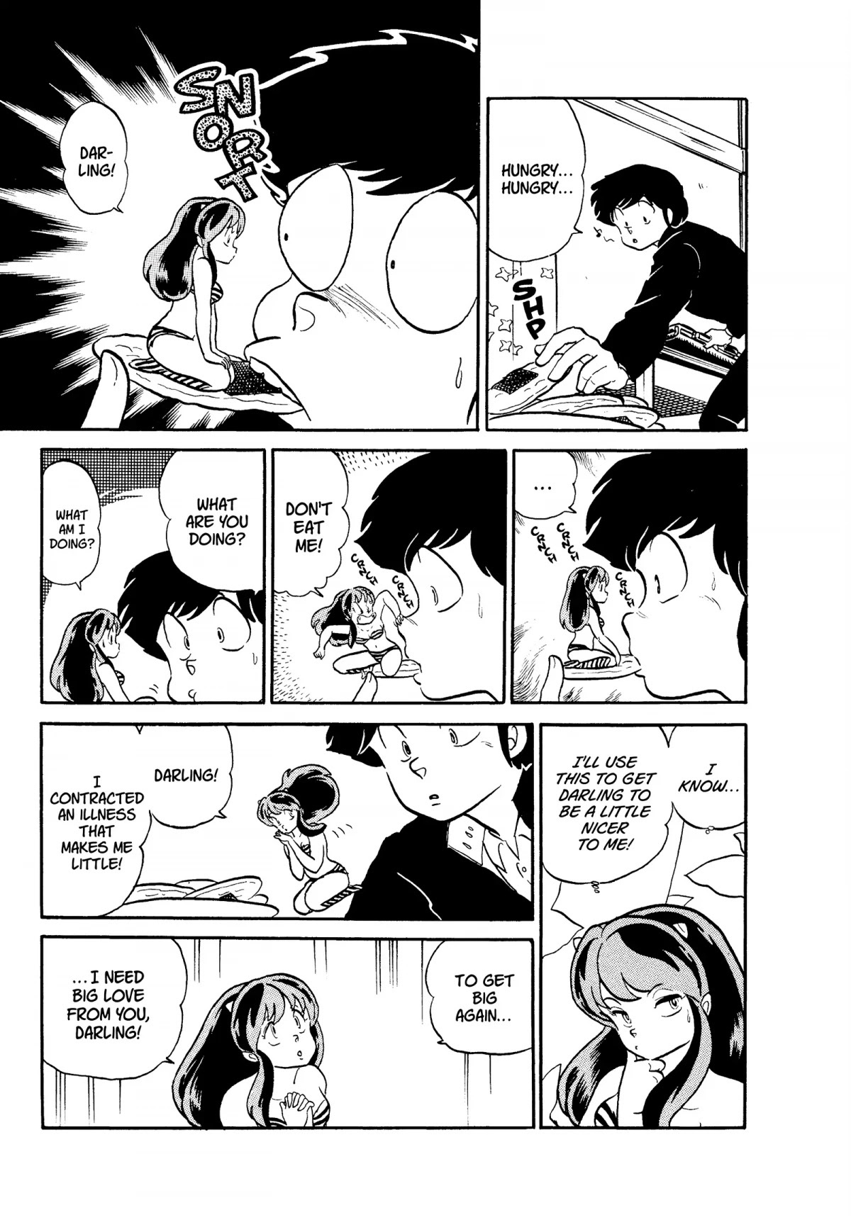 Urusei Yatsura Chapter 272 page 5 - Chapter 272: Big Bottle, Little Bottle