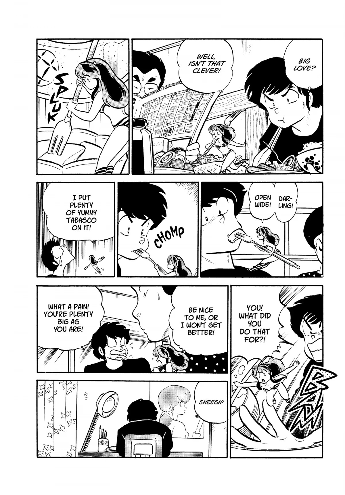 Urusei Yatsura Chapter 272 page 6 - Chapter 272: Big Bottle, Little Bottle