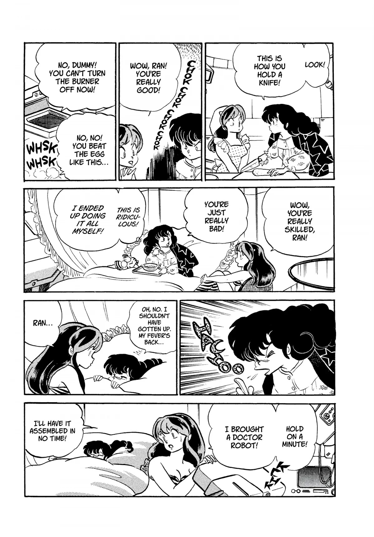 Urusei Yatsura Chapter 273 page 11 - Chapter 273: House Call