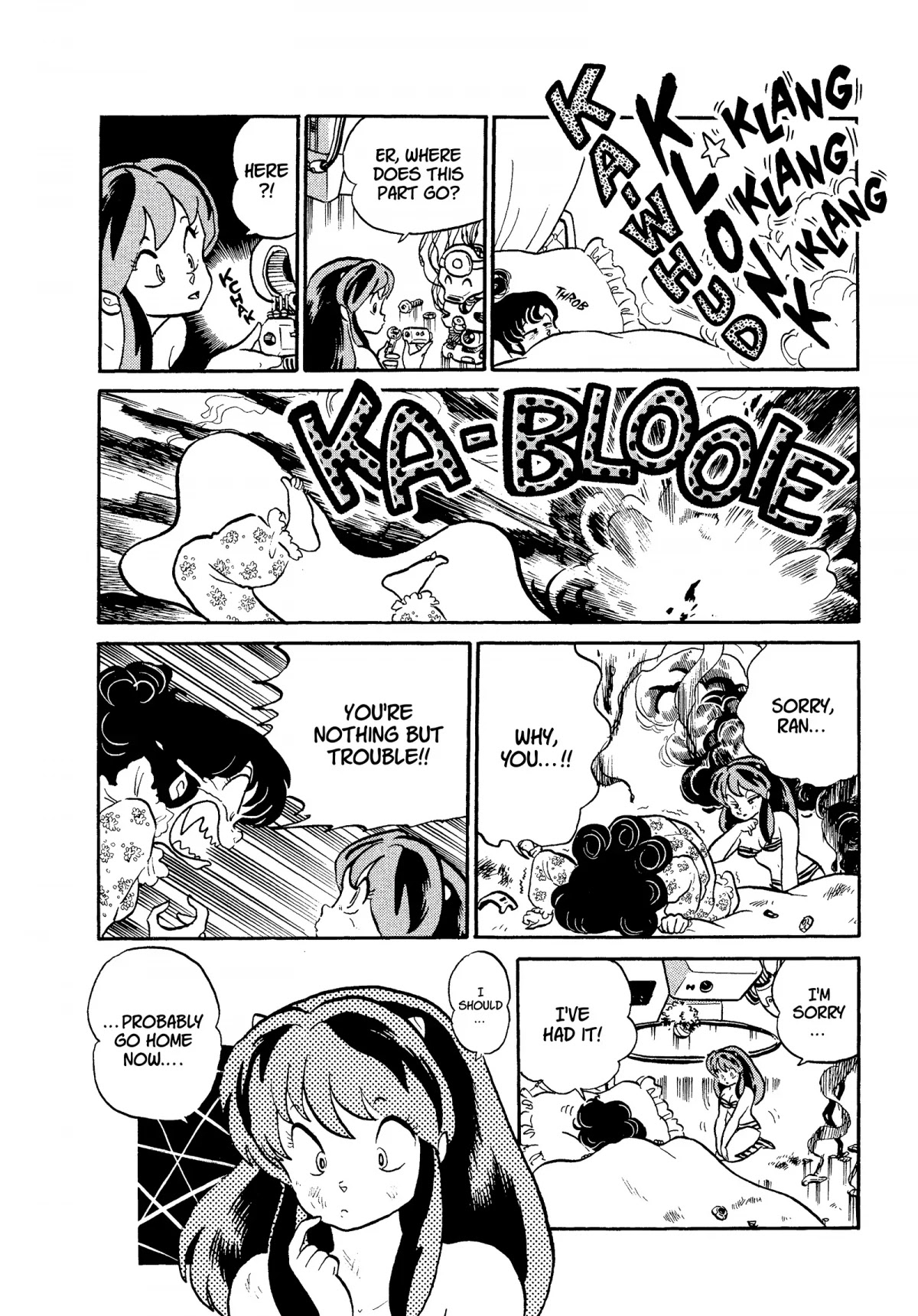 Urusei Yatsura Chapter 273 page 12 - Chapter 273: House Call