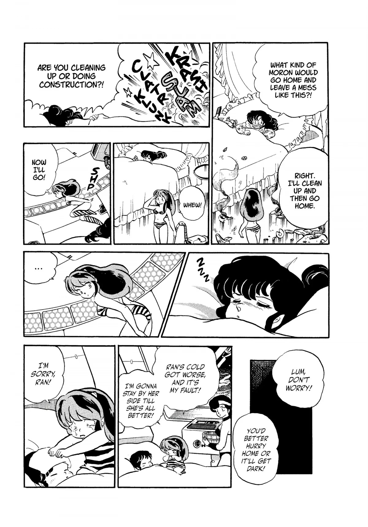 Urusei Yatsura Chapter 273 page 13 - Chapter 273: House Call
