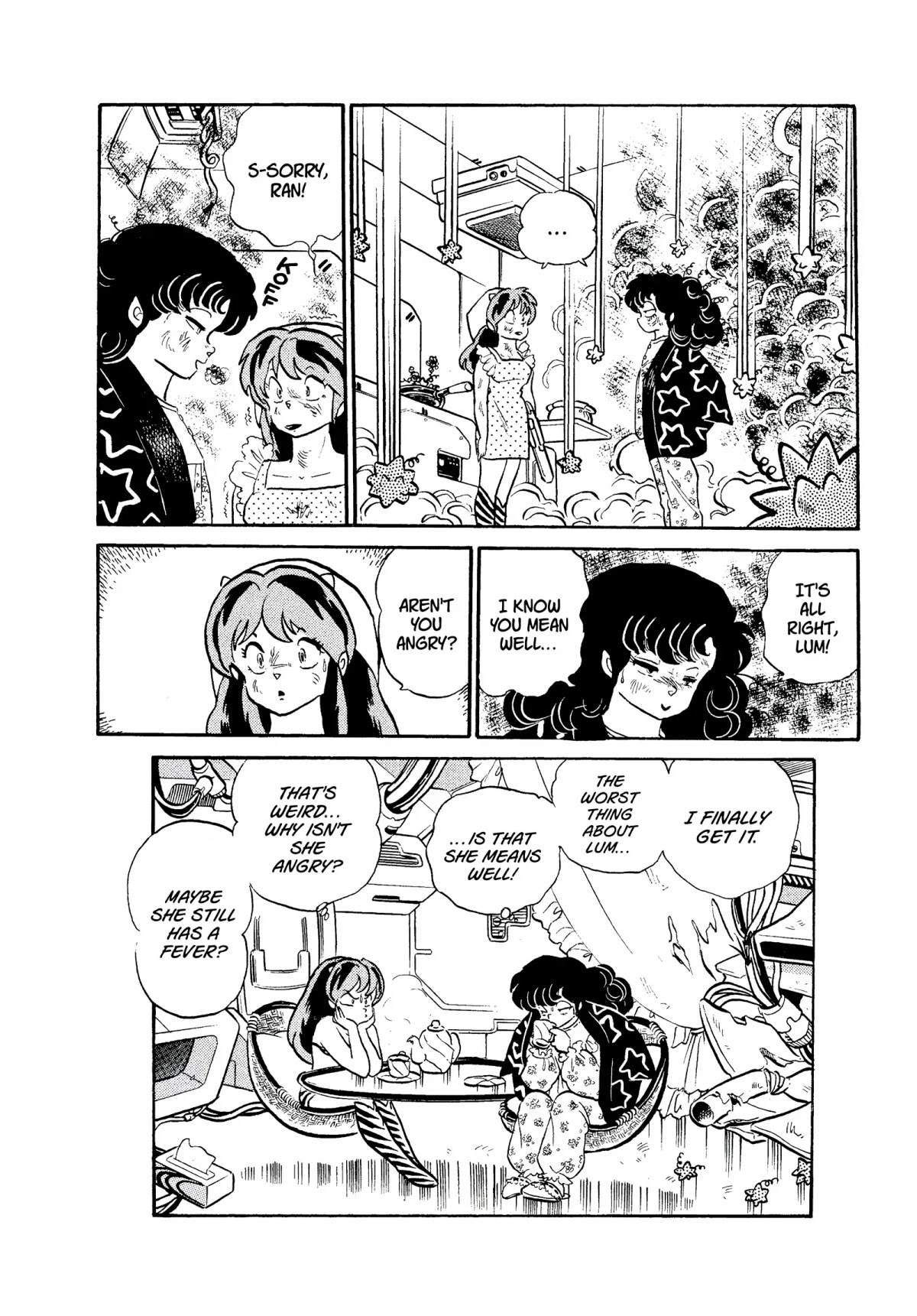Urusei Yatsura Chapter 273 page 16 - Chapter 273: House Call