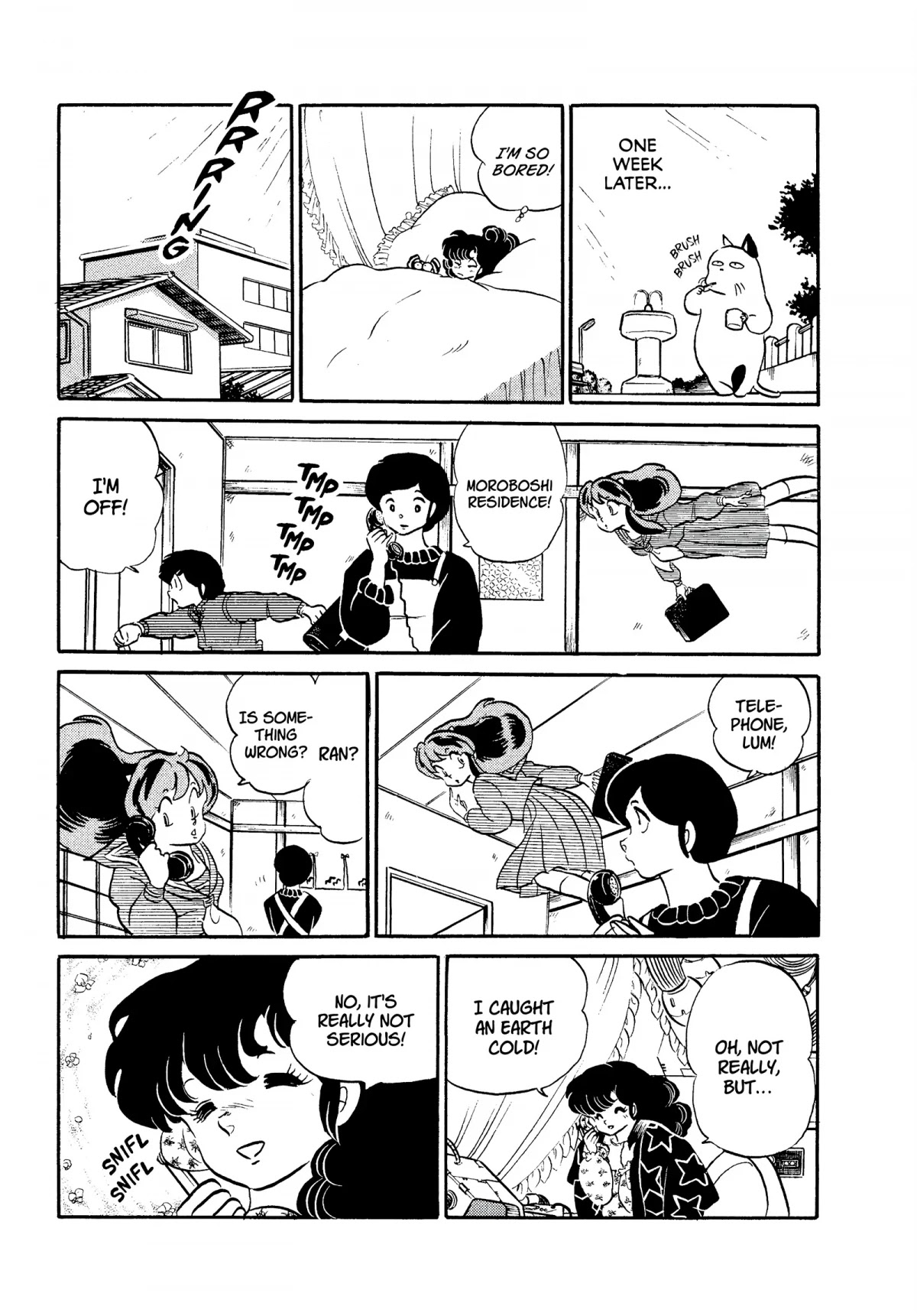 Urusei Yatsura Chapter 273 page 5 - Chapter 273: House Call