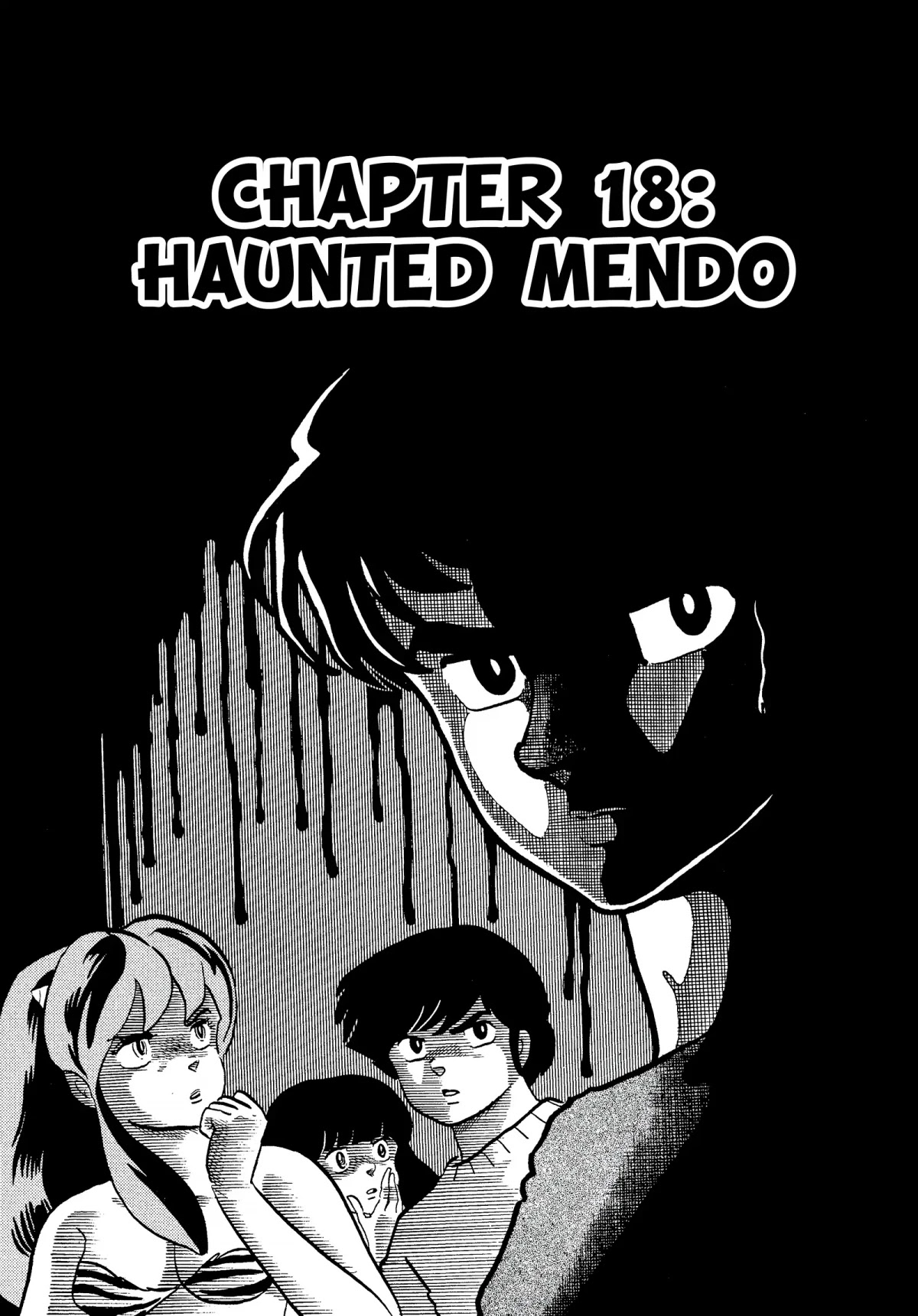 Urusei Yatsura Chapter 274 page 1 - Chapter 274: Haunted Mendo