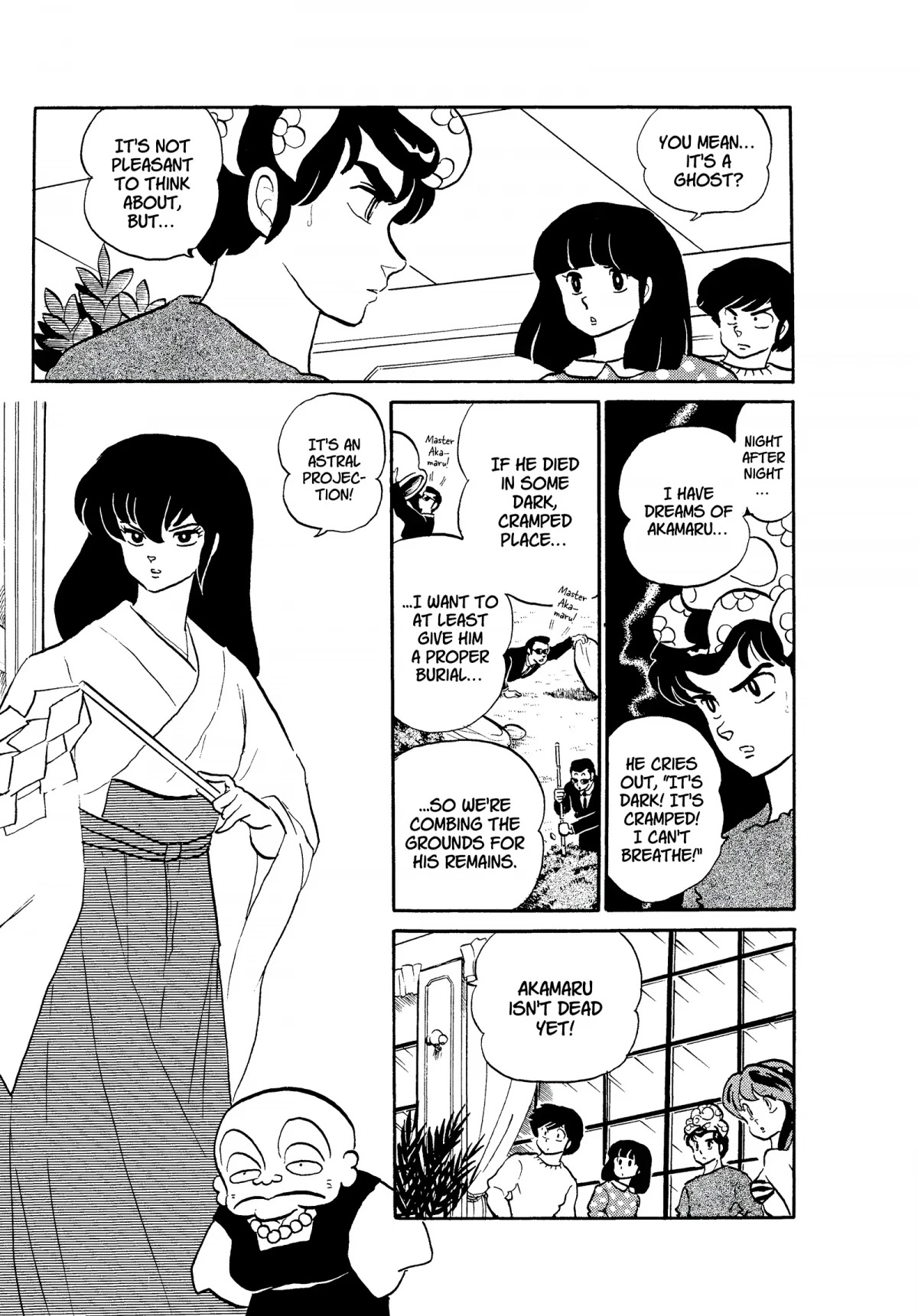 Urusei Yatsura Chapter 274 page 11 - Chapter 274: Haunted Mendo