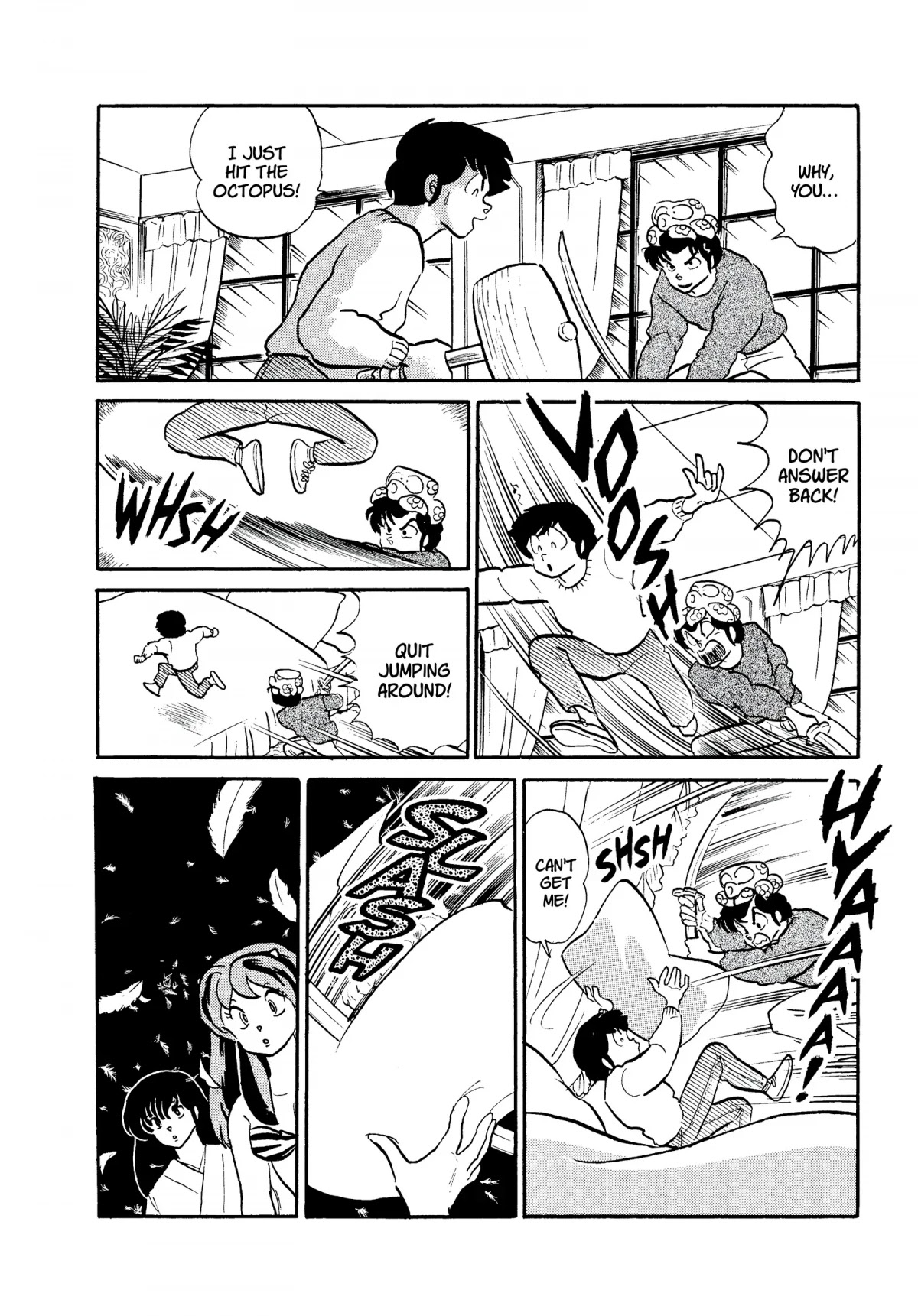 Urusei Yatsura Chapter 274 page 14 - Chapter 274: Haunted Mendo