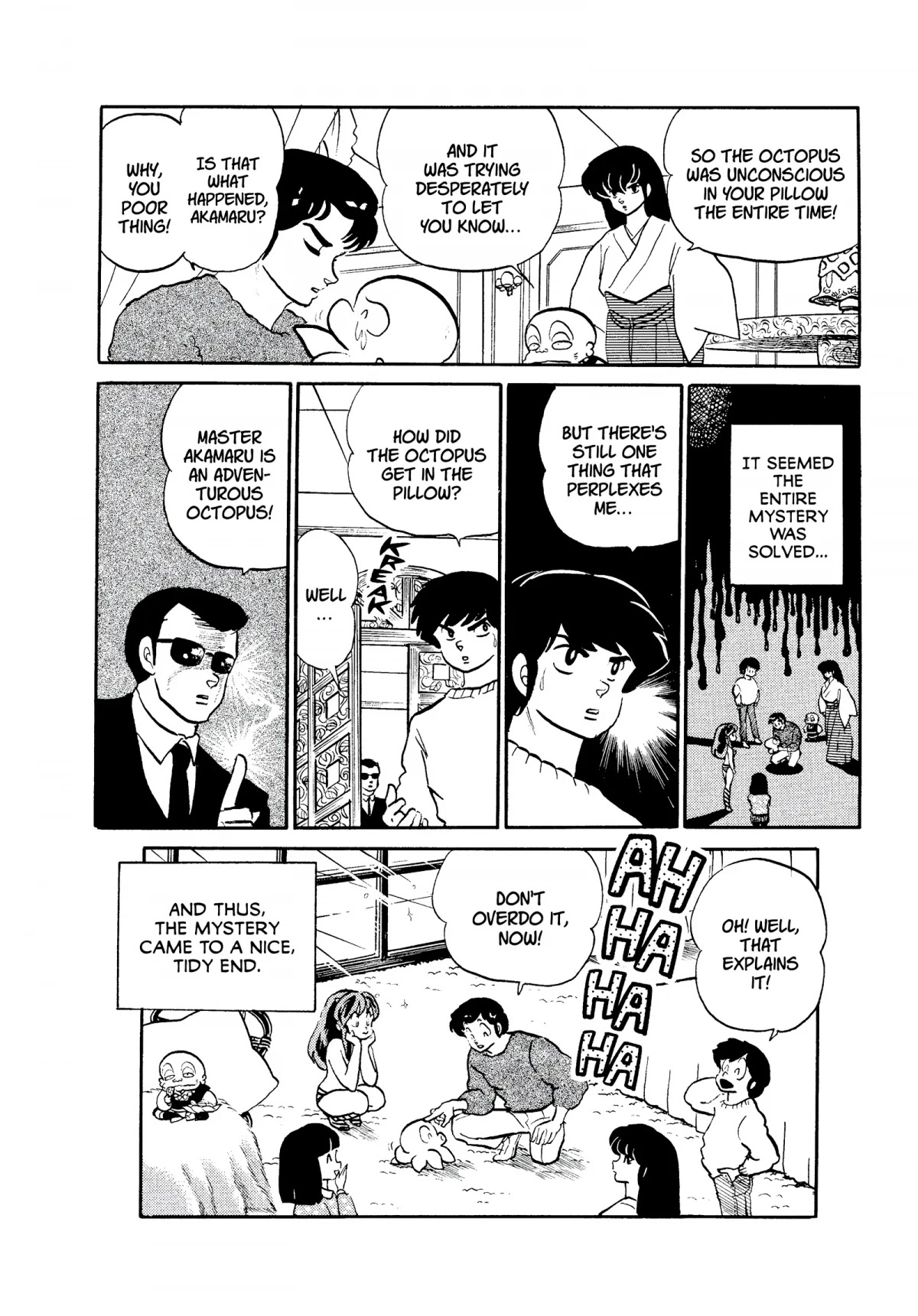 Urusei Yatsura Chapter 274 page 16 - Chapter 274: Haunted Mendo
